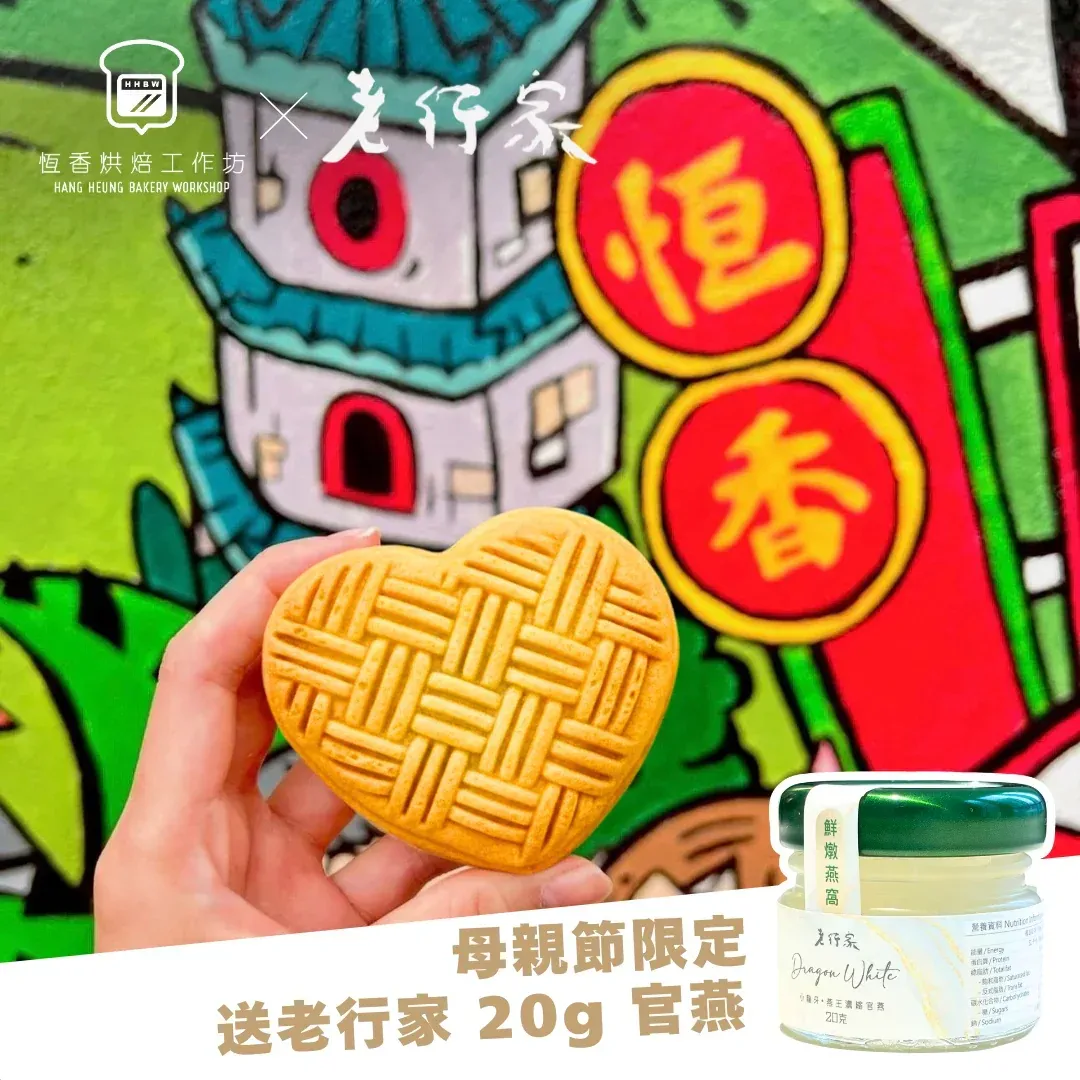 圖片來源：官方網站、U Lifestyle