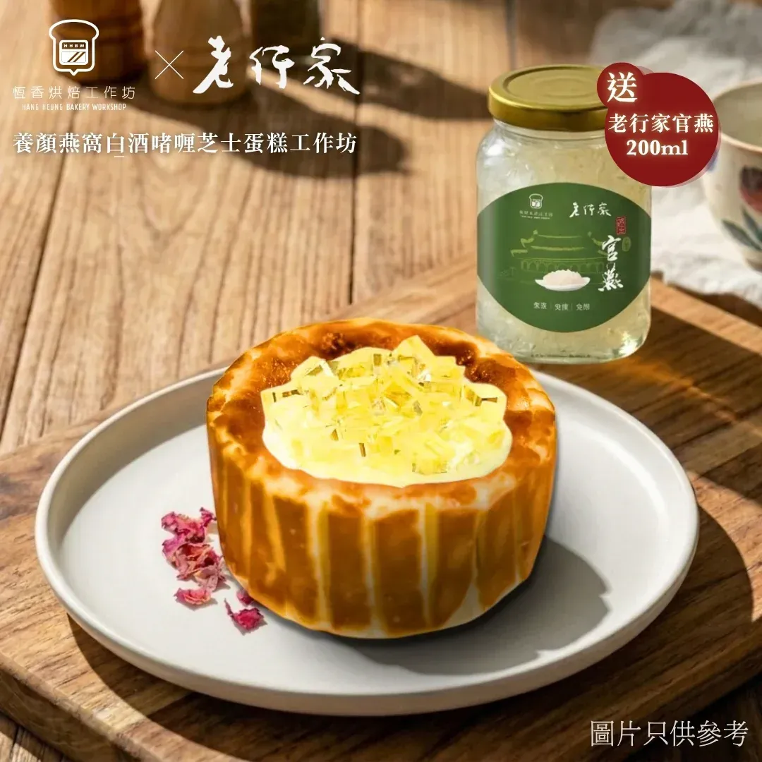 圖片來源：官方網站、U Lifestyle