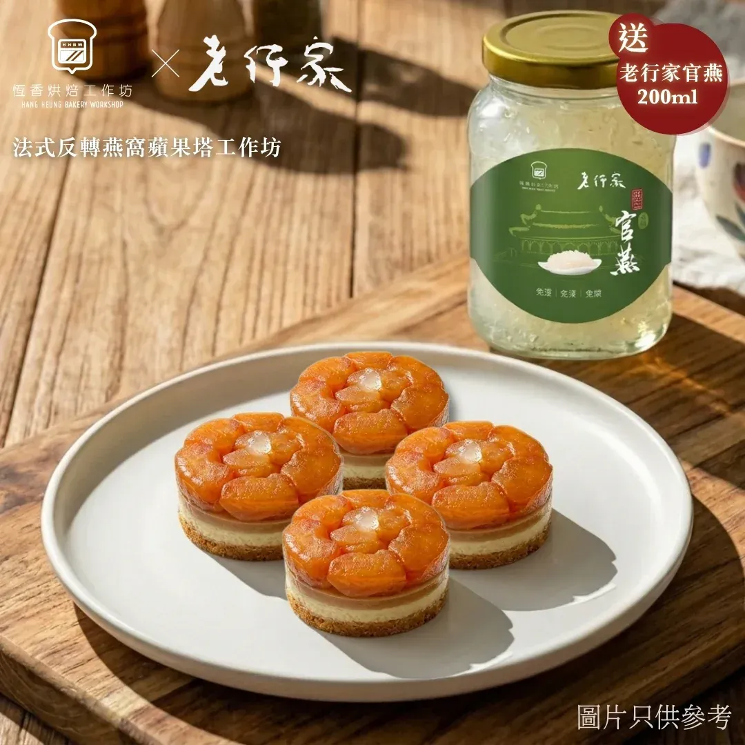 圖片來源：官方網站、U Lifestyle