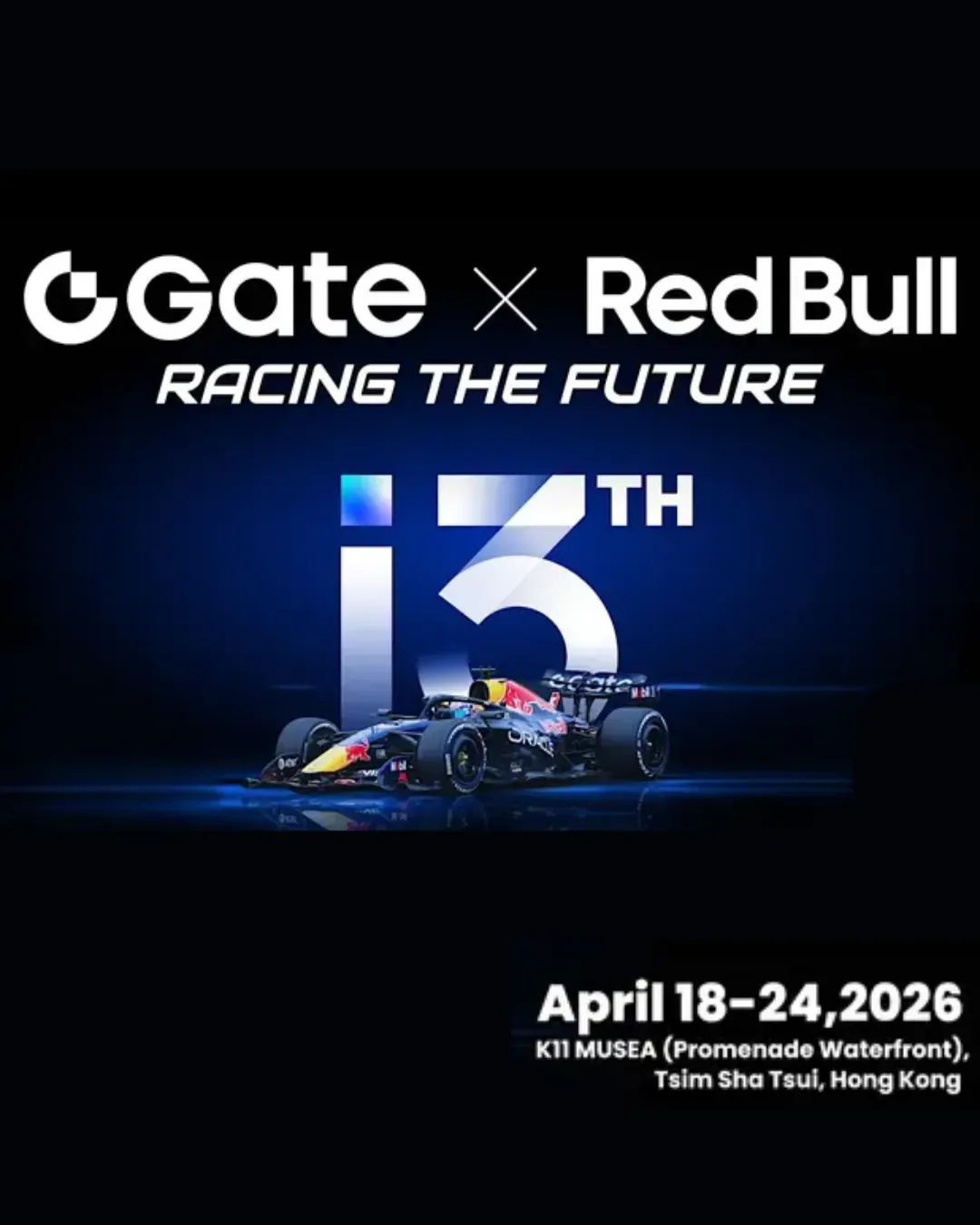 Gate x Red Bull "Racing the Future" Exhibition