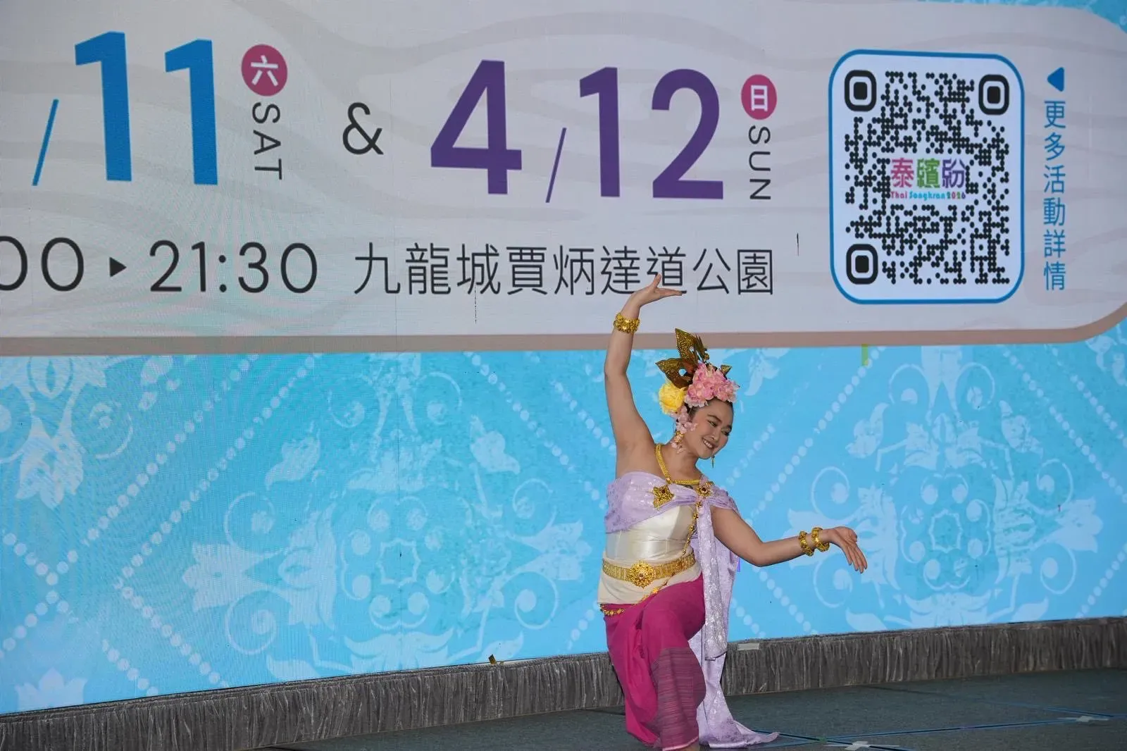 圖片來源：官方網站、U Lifestyle