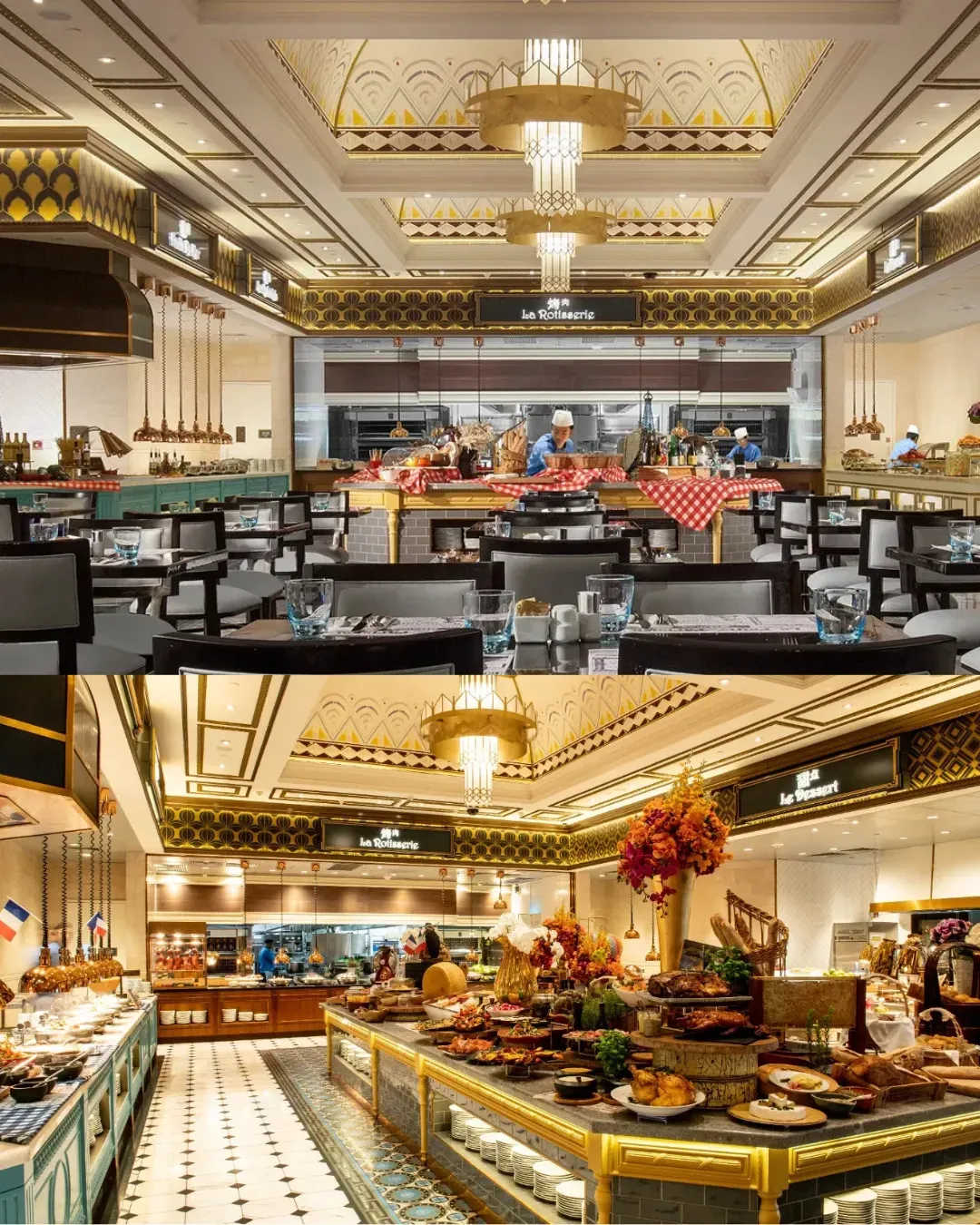 巴黎人自助餐 Le Buffet