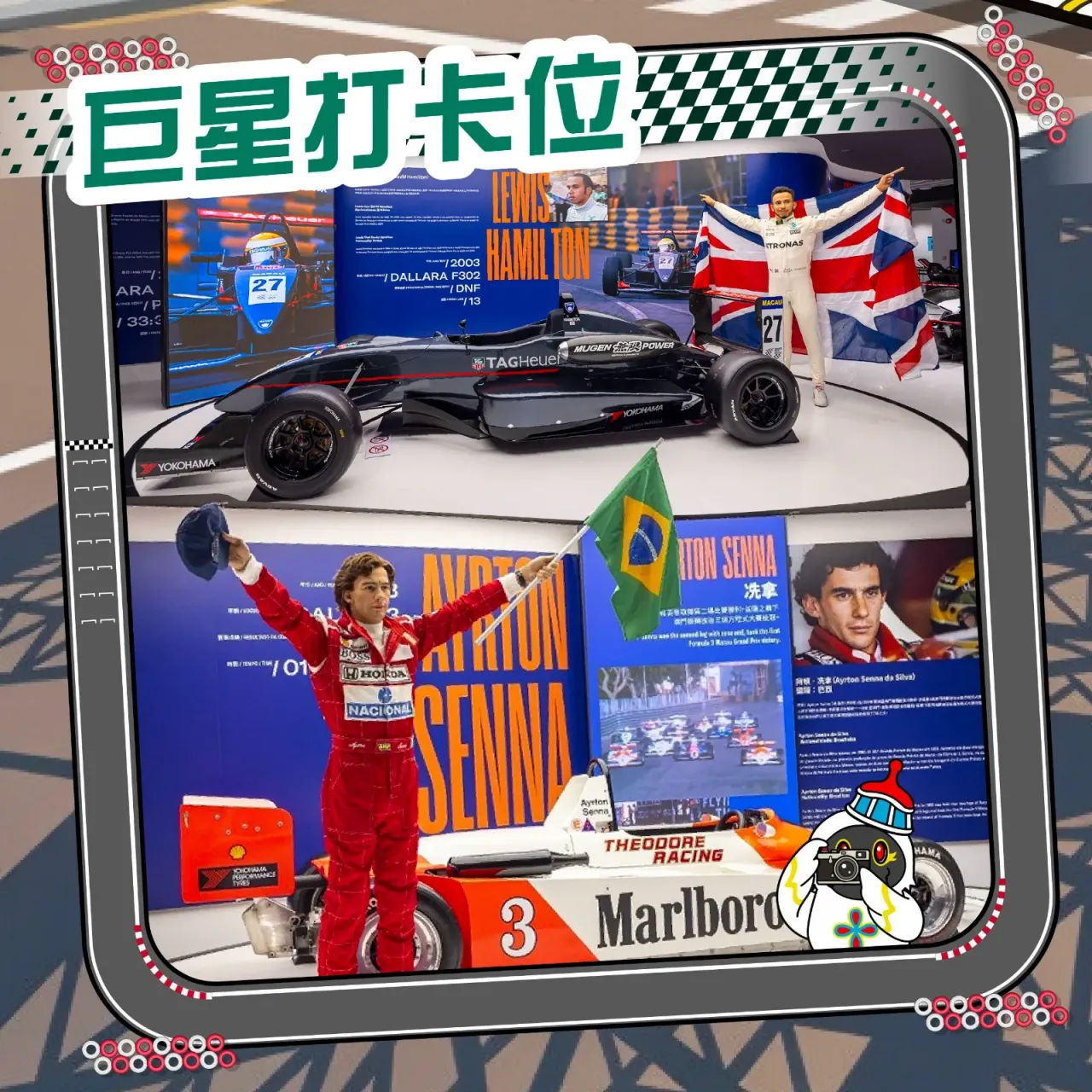 圖片來源：官方網站、U Lifestyle