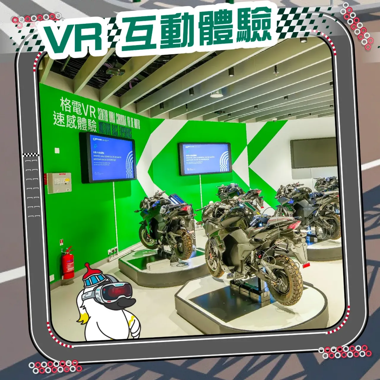 圖片來源：官方網站、U Lifestyle