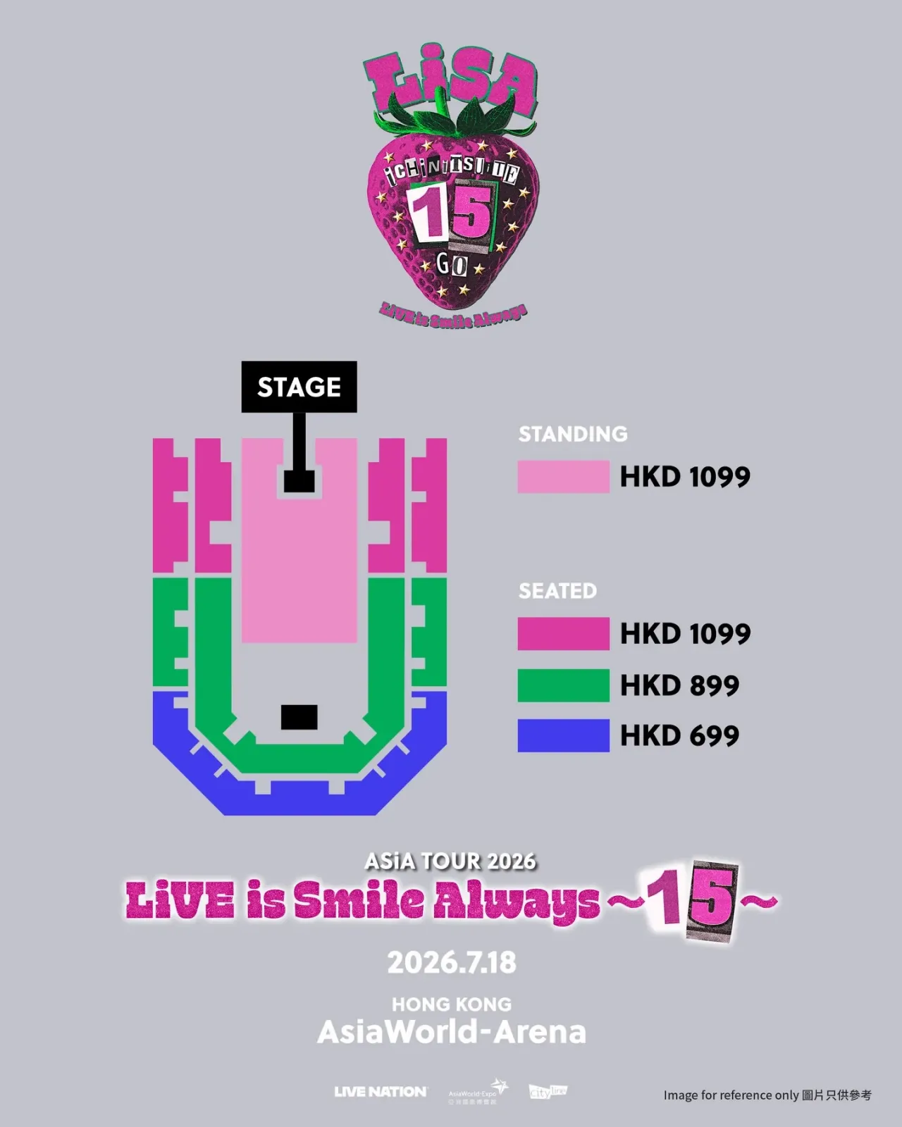 圖片來源：官方網站、U Lifestyle