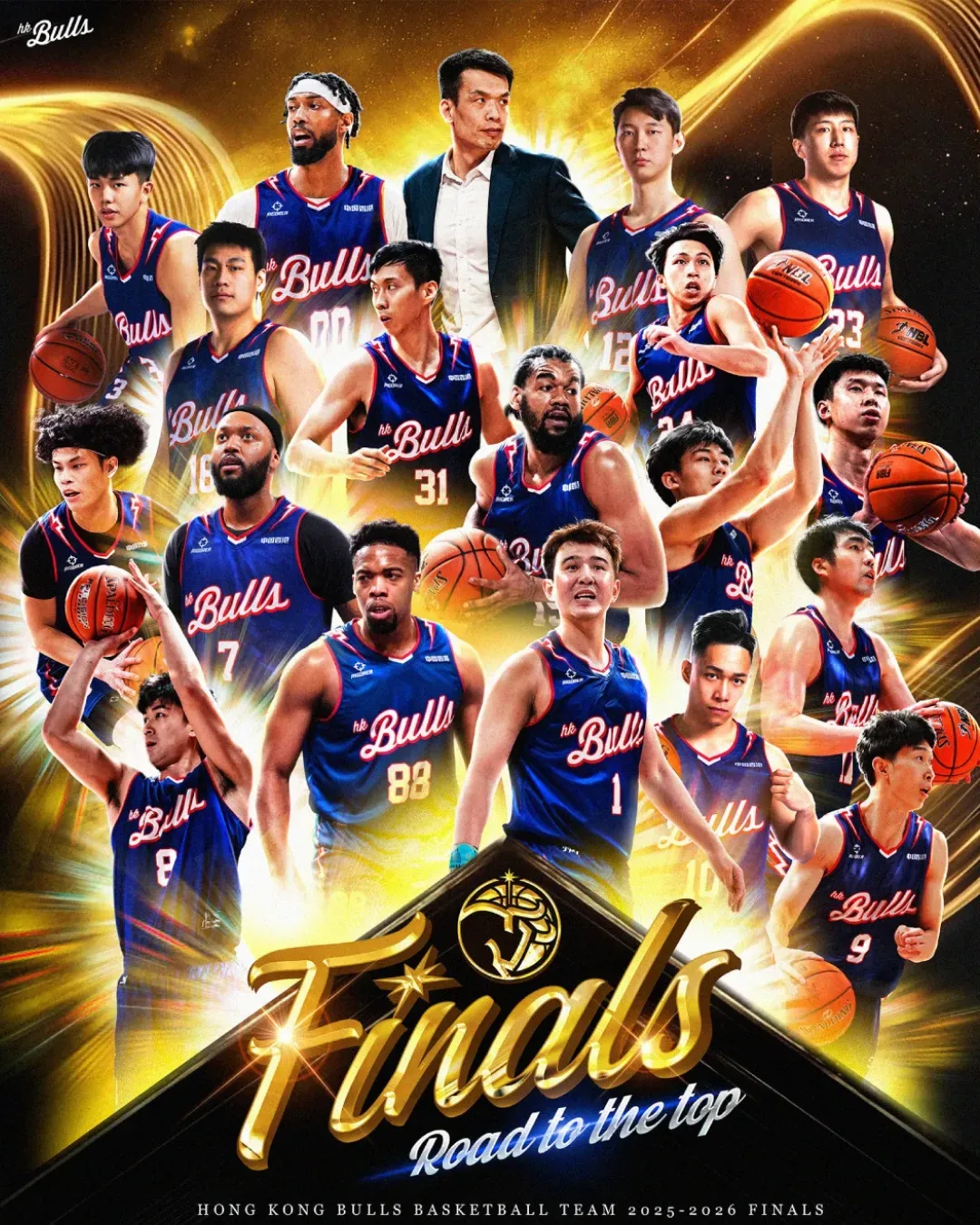 2025-2026賽季NBL全國男子籃球聯賽​