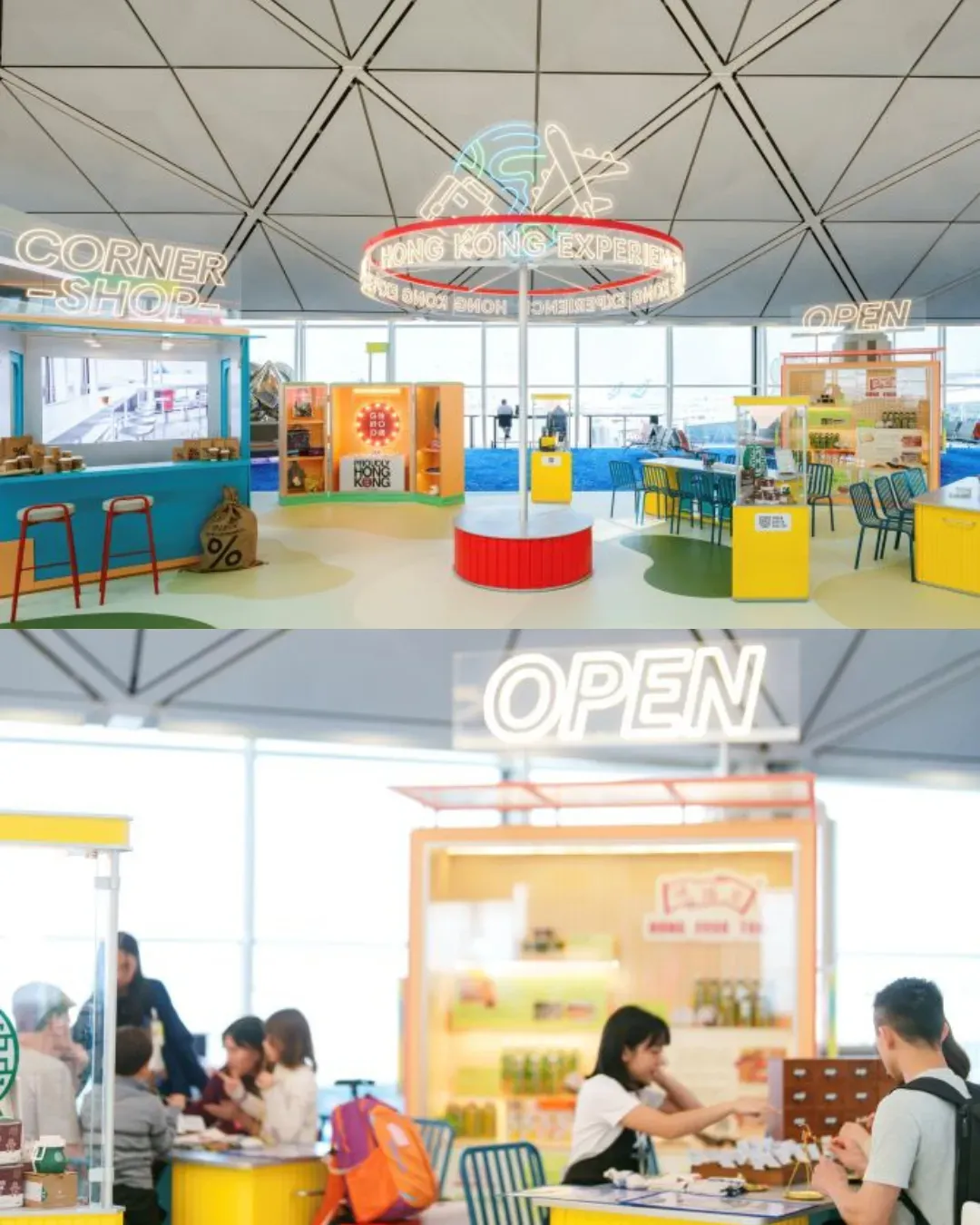 香港轉機好時光: 文化工作坊