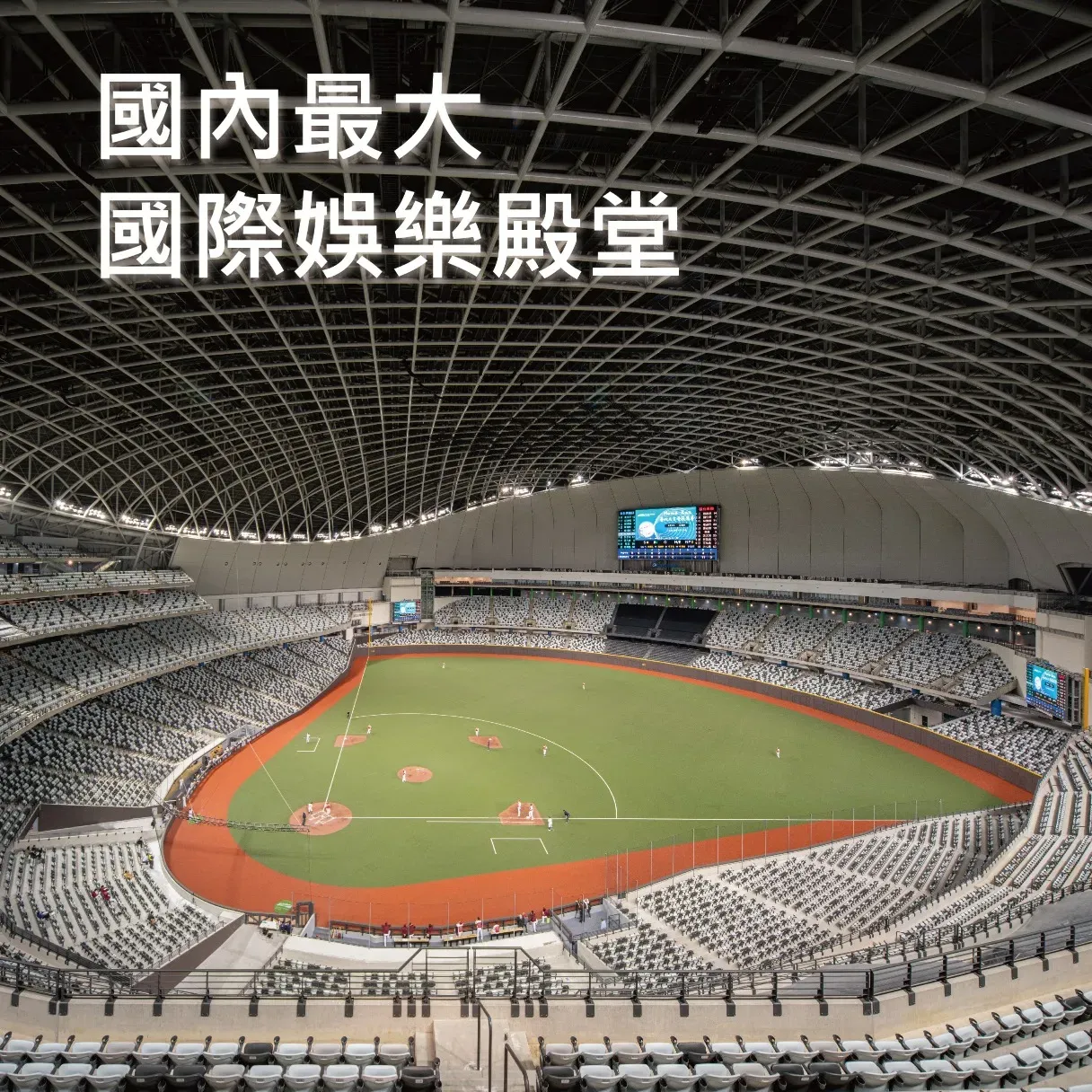 圖片來源：官方網站、U Lifestyle