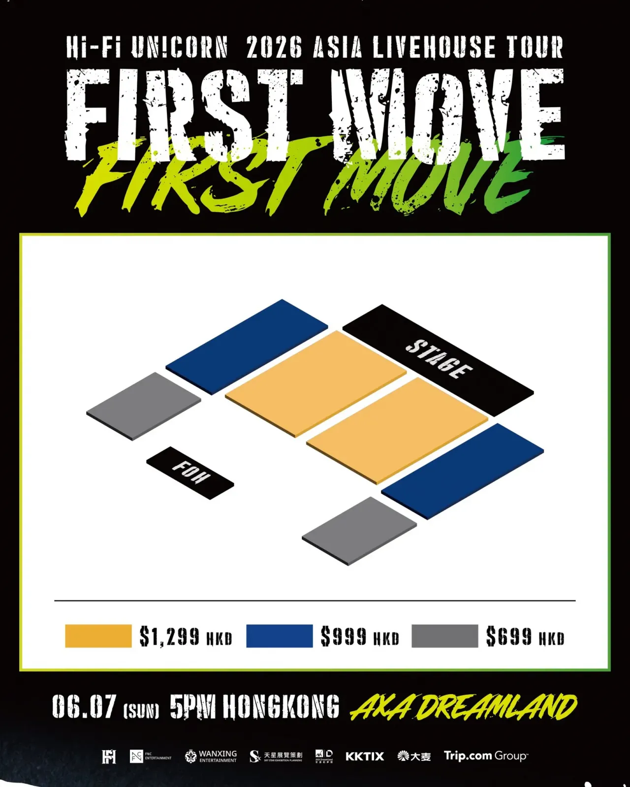 圖片來源：官方網站、U Lifestyle