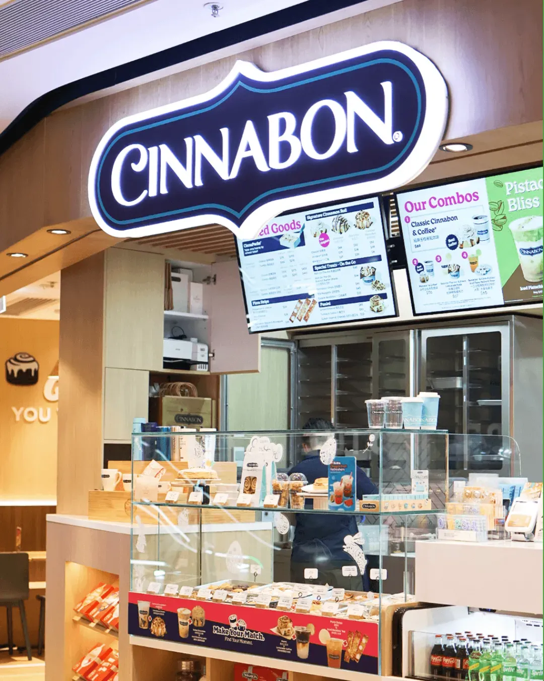 Cinnabon (AIRSIDE)