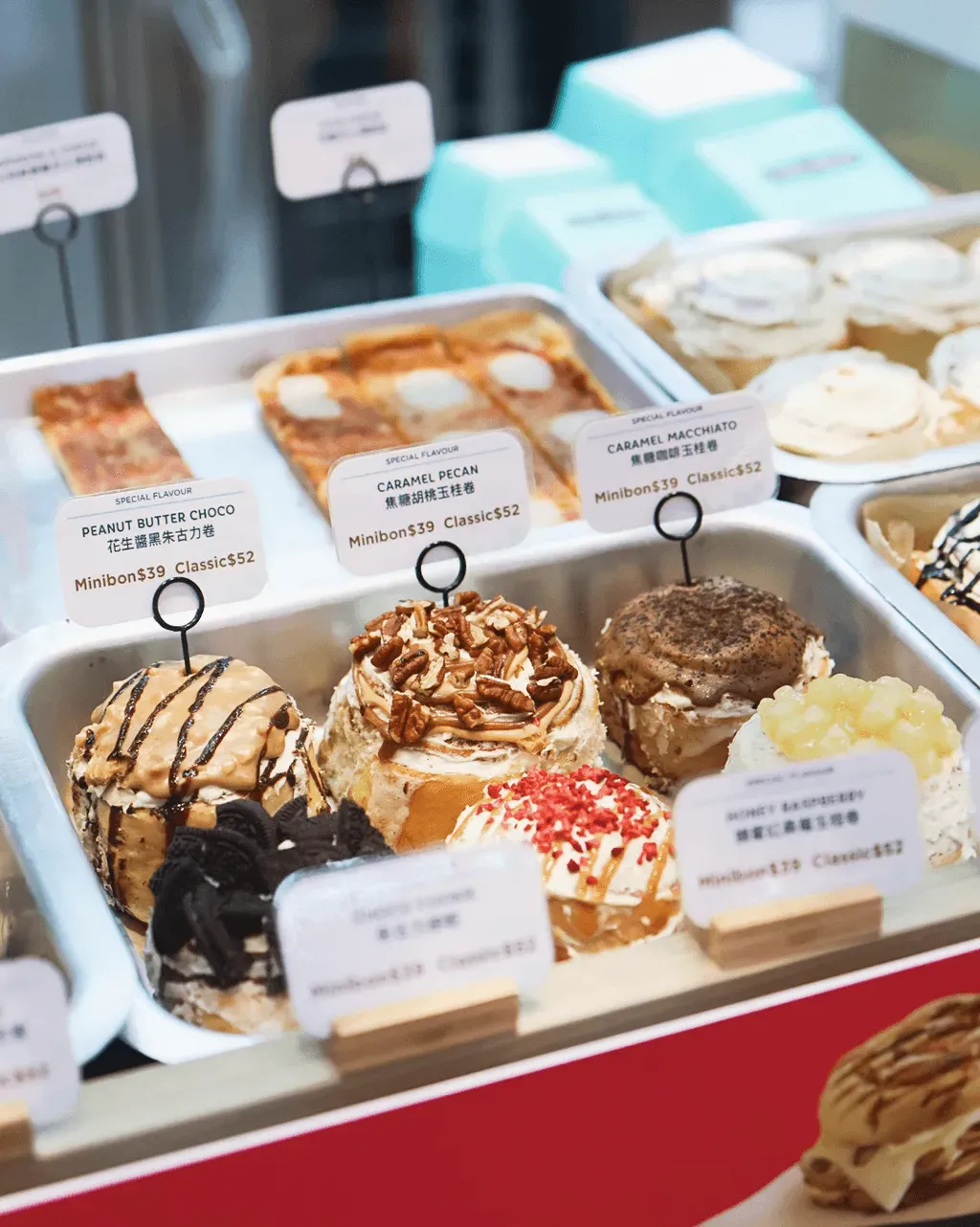 圖片來源：U Community