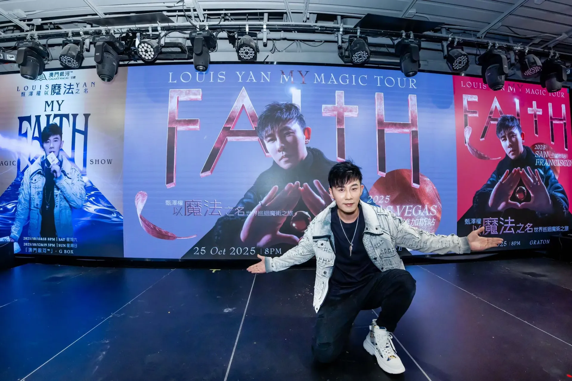 FB@Louis Yan 甄澤權