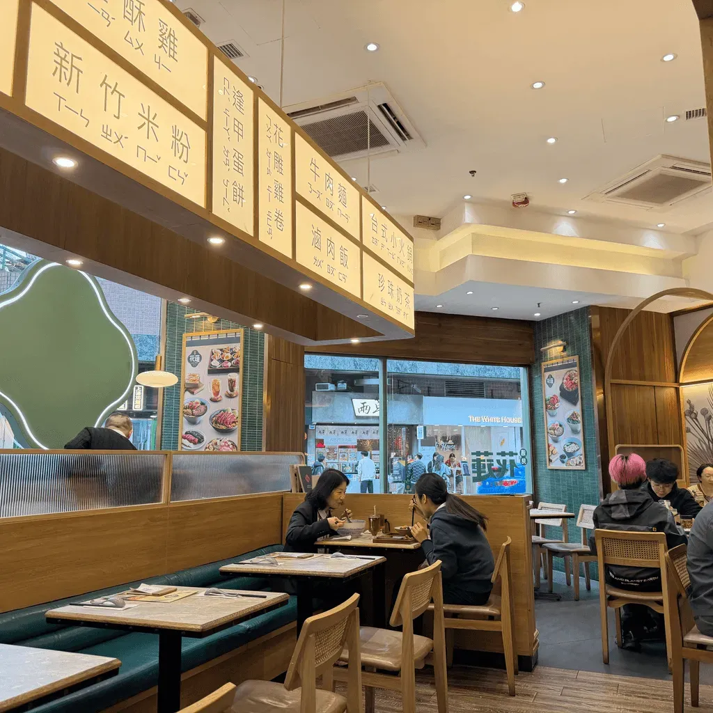 圖片來源：U Community