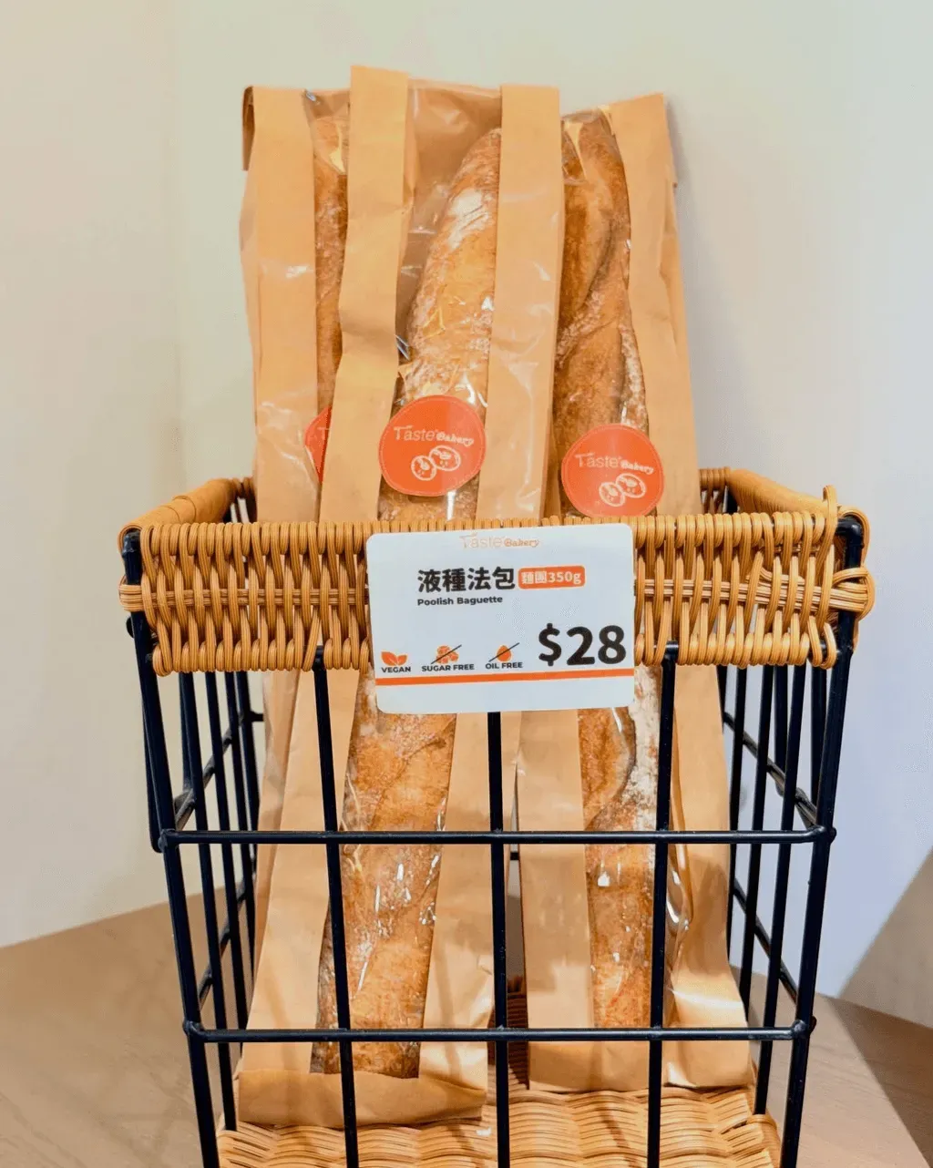 圖片來源：U Community