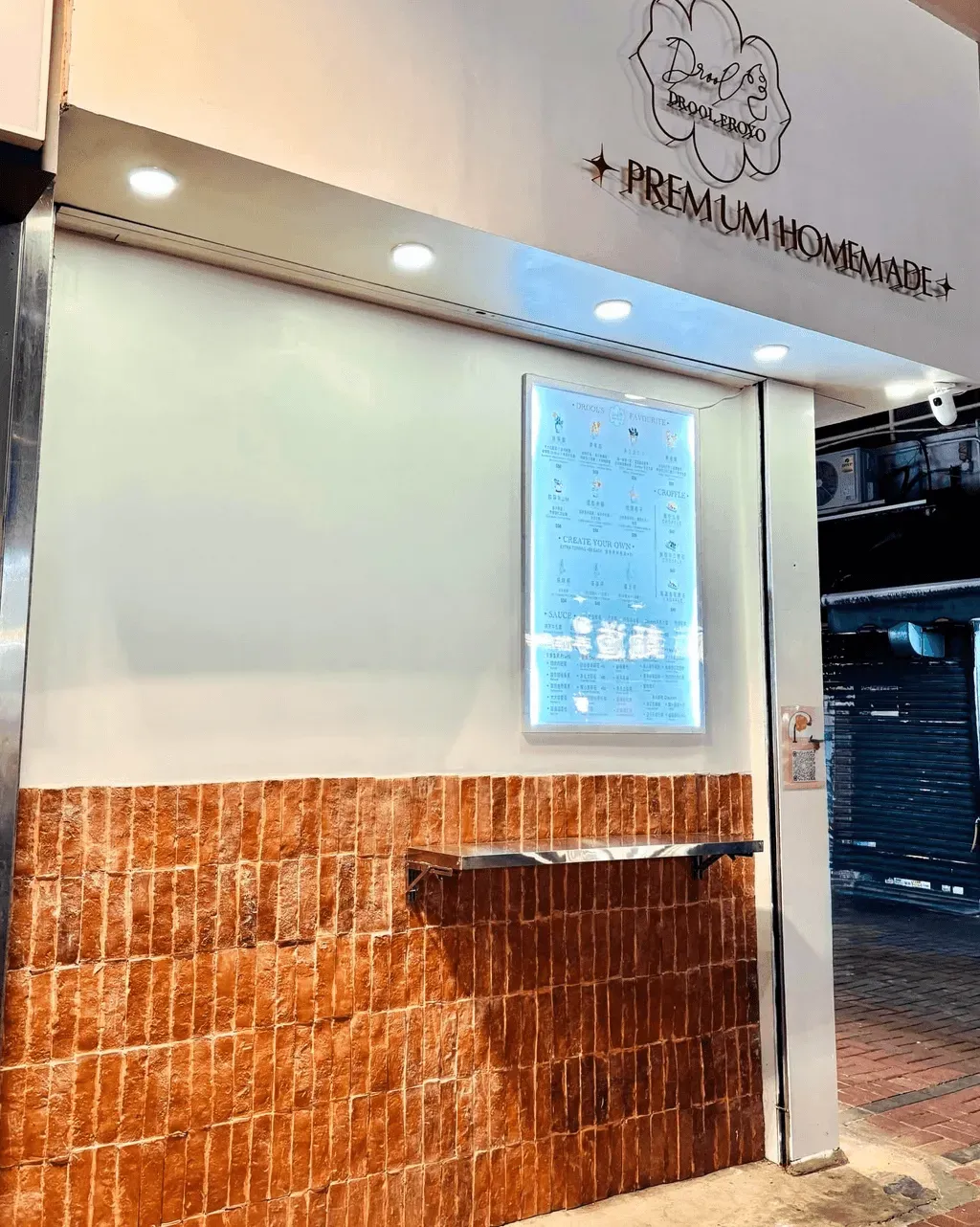 圖片來源：U Community