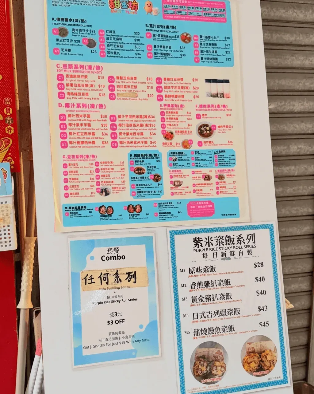 圖片來源：U Community