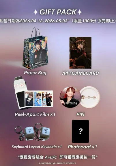 圖片來源：IG@piscescoffeehk