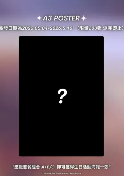 圖片來源：IG@piscescoffeehk