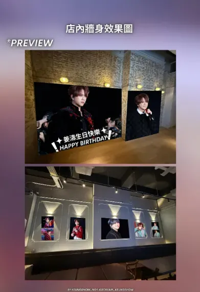 圖片來源：IG@piscescoffeehk