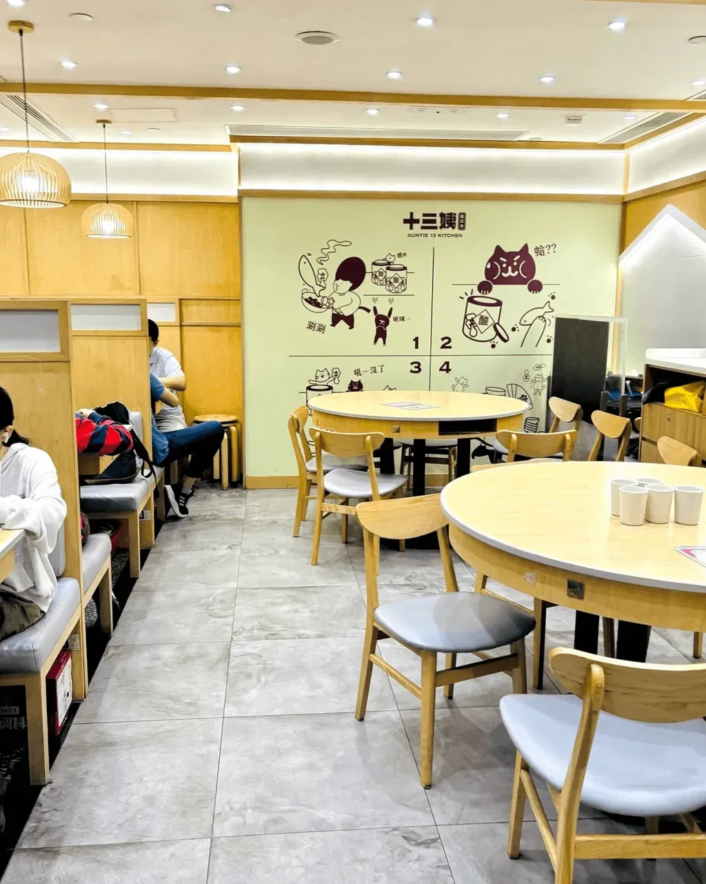 圖片來源：U Community