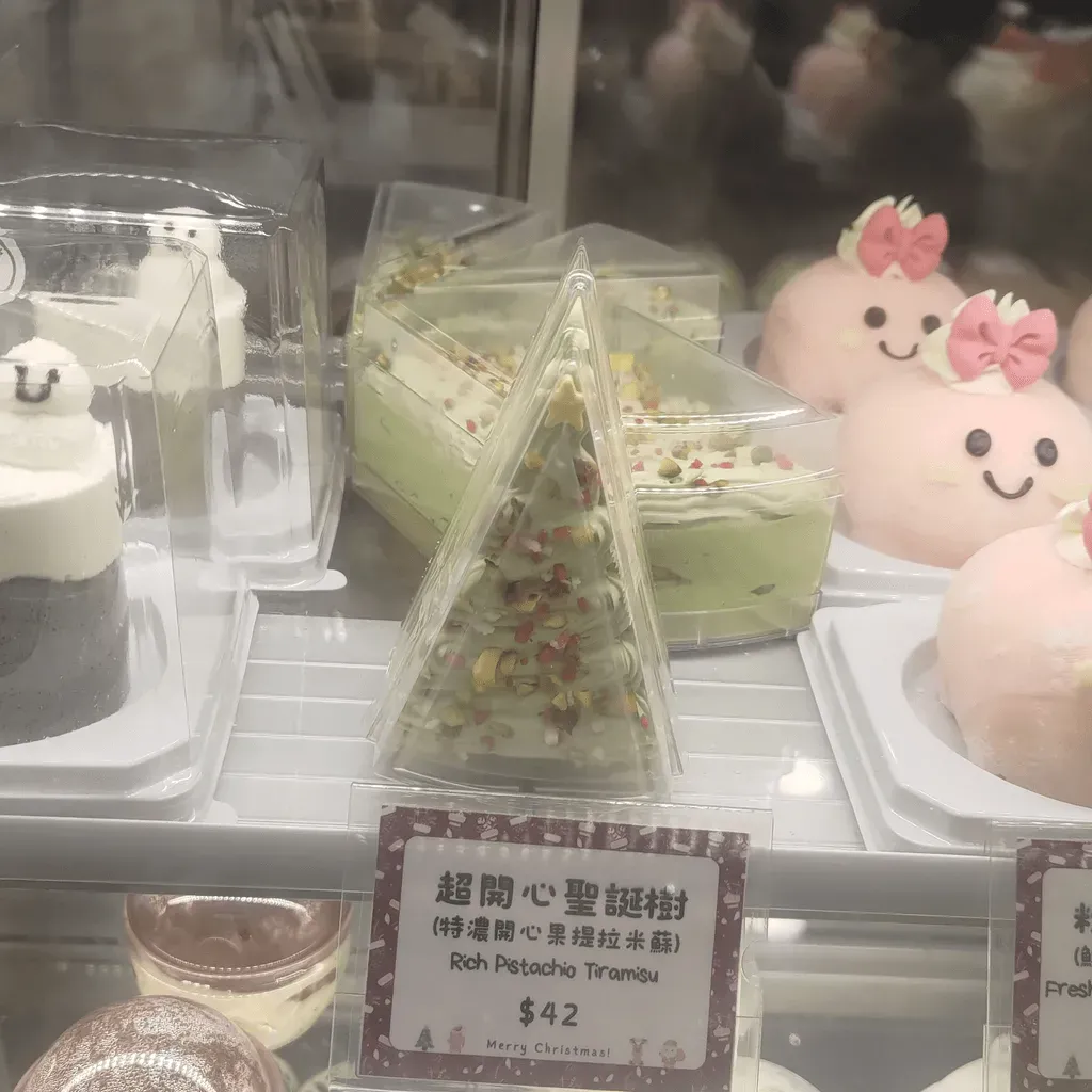 圖片來源：U Community