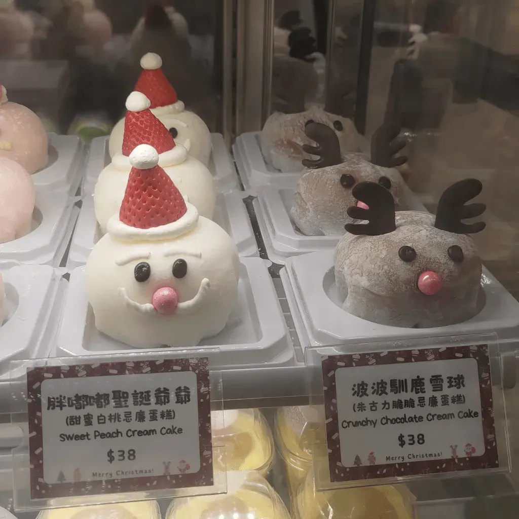 圖片來源：U Community