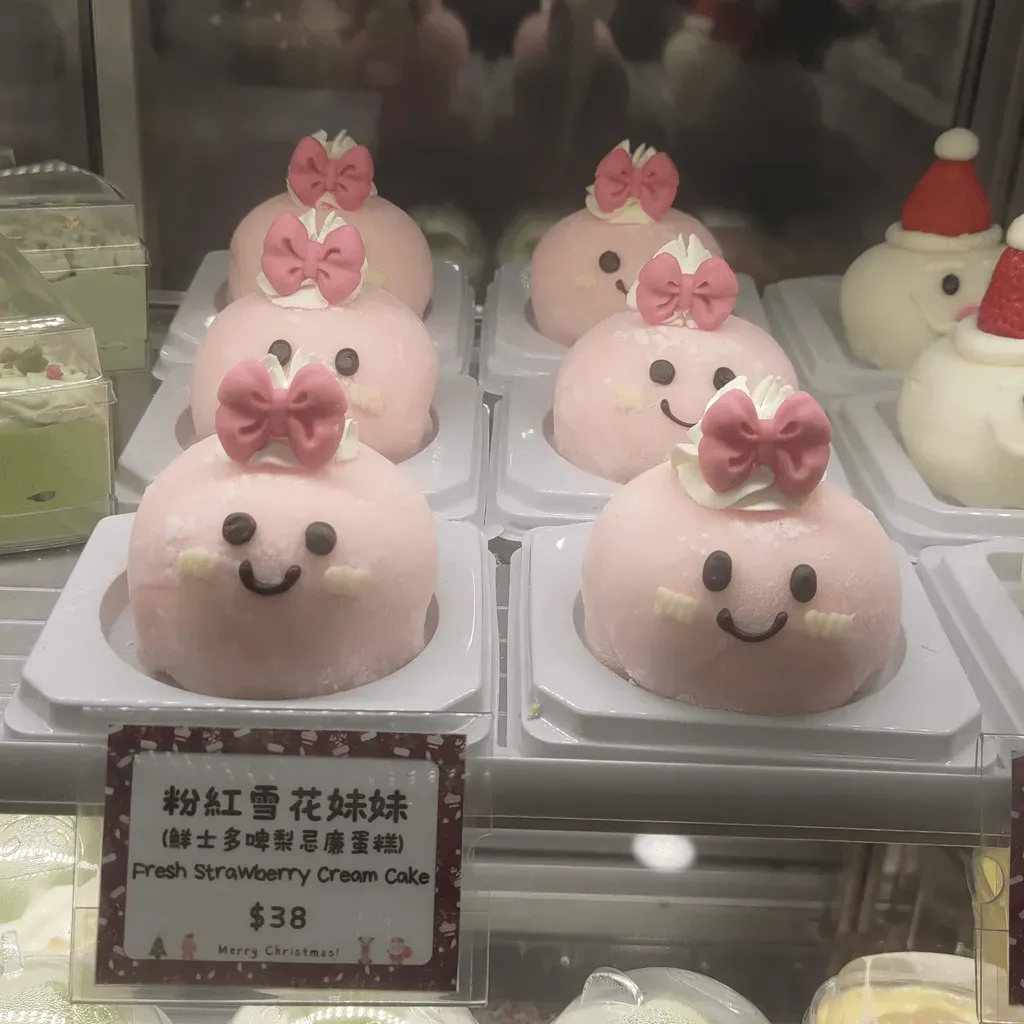 圖片來源：U Community