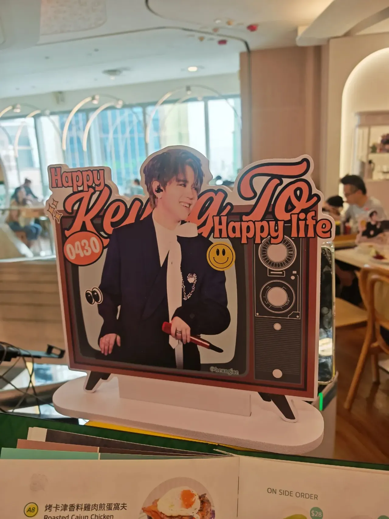 圖片來源：官方網站、U Lifestyle