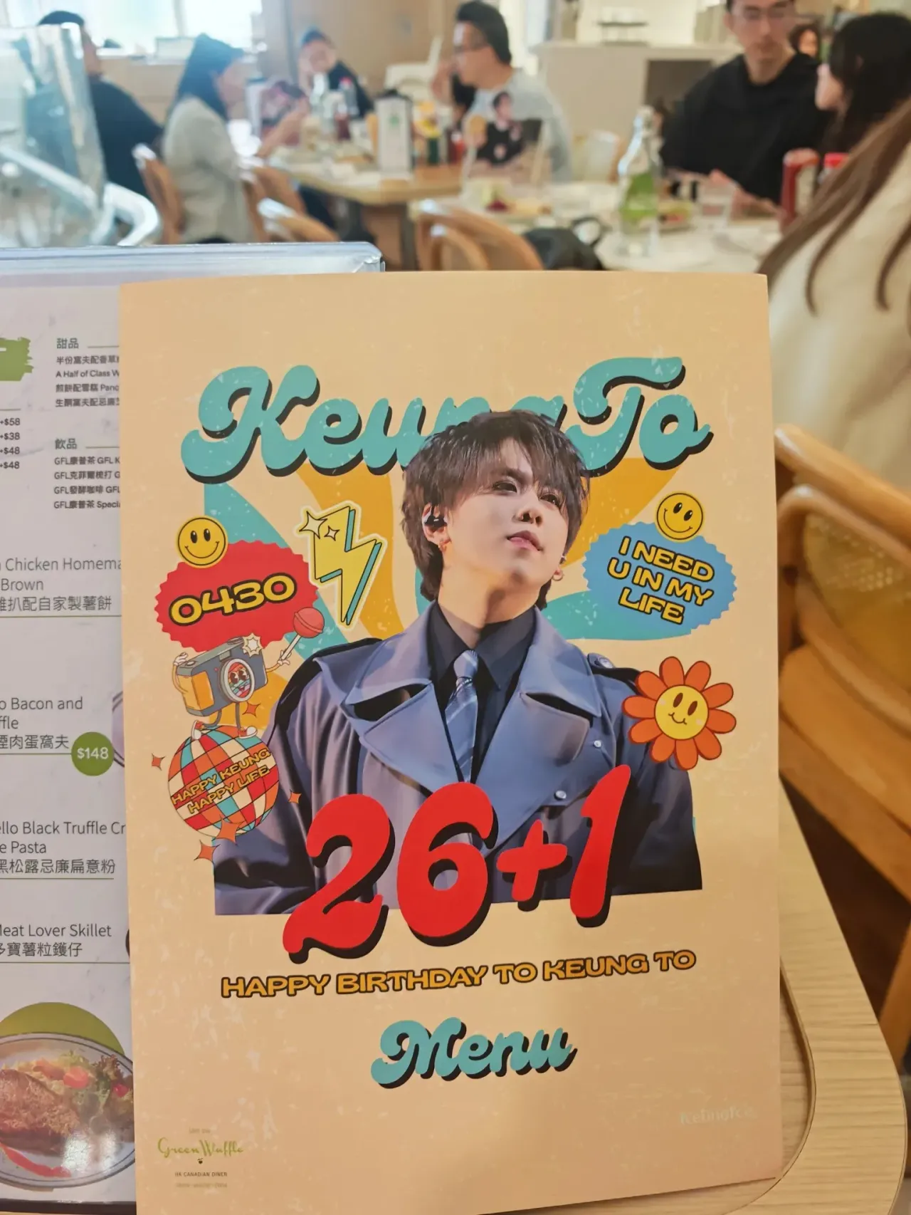 圖片來源：官方網站、U Lifestyle