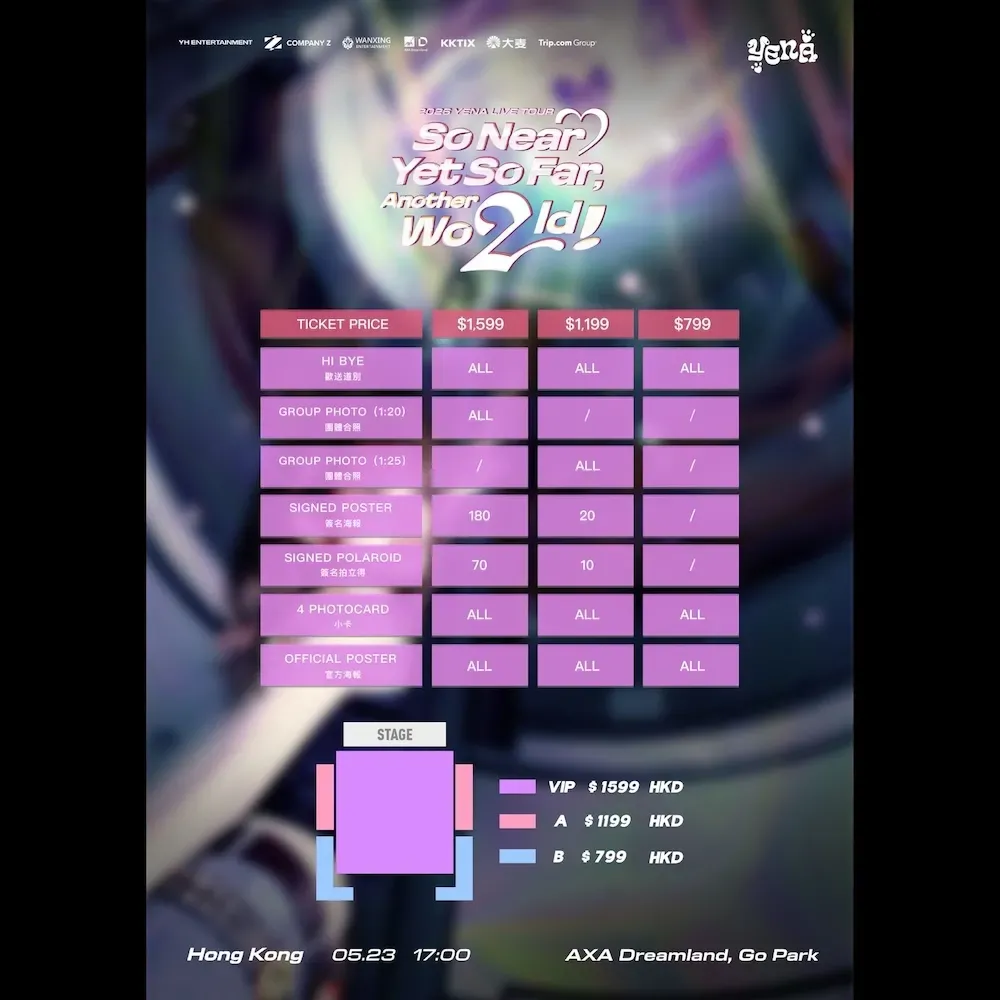 圖片來源：官方網站、U Lifestyle