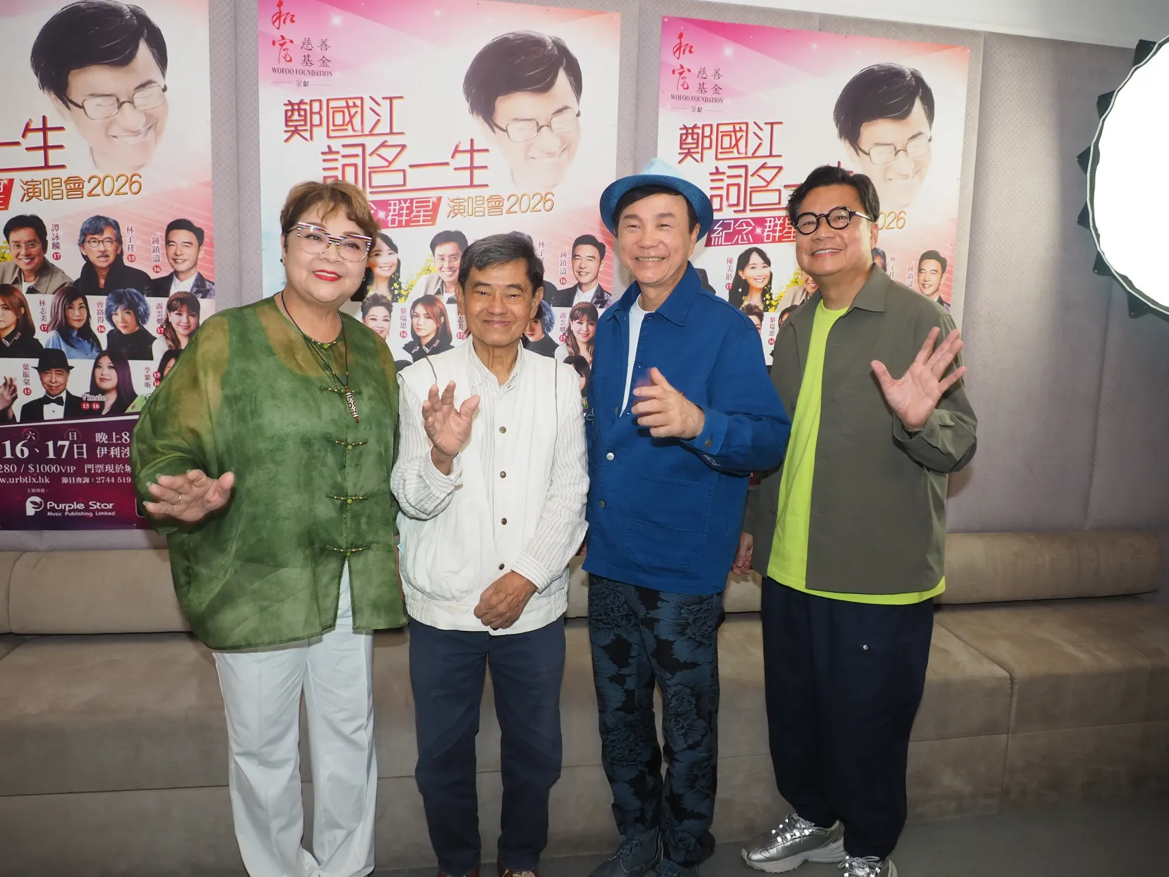 圖片來源：官方網站、U Lifestyle