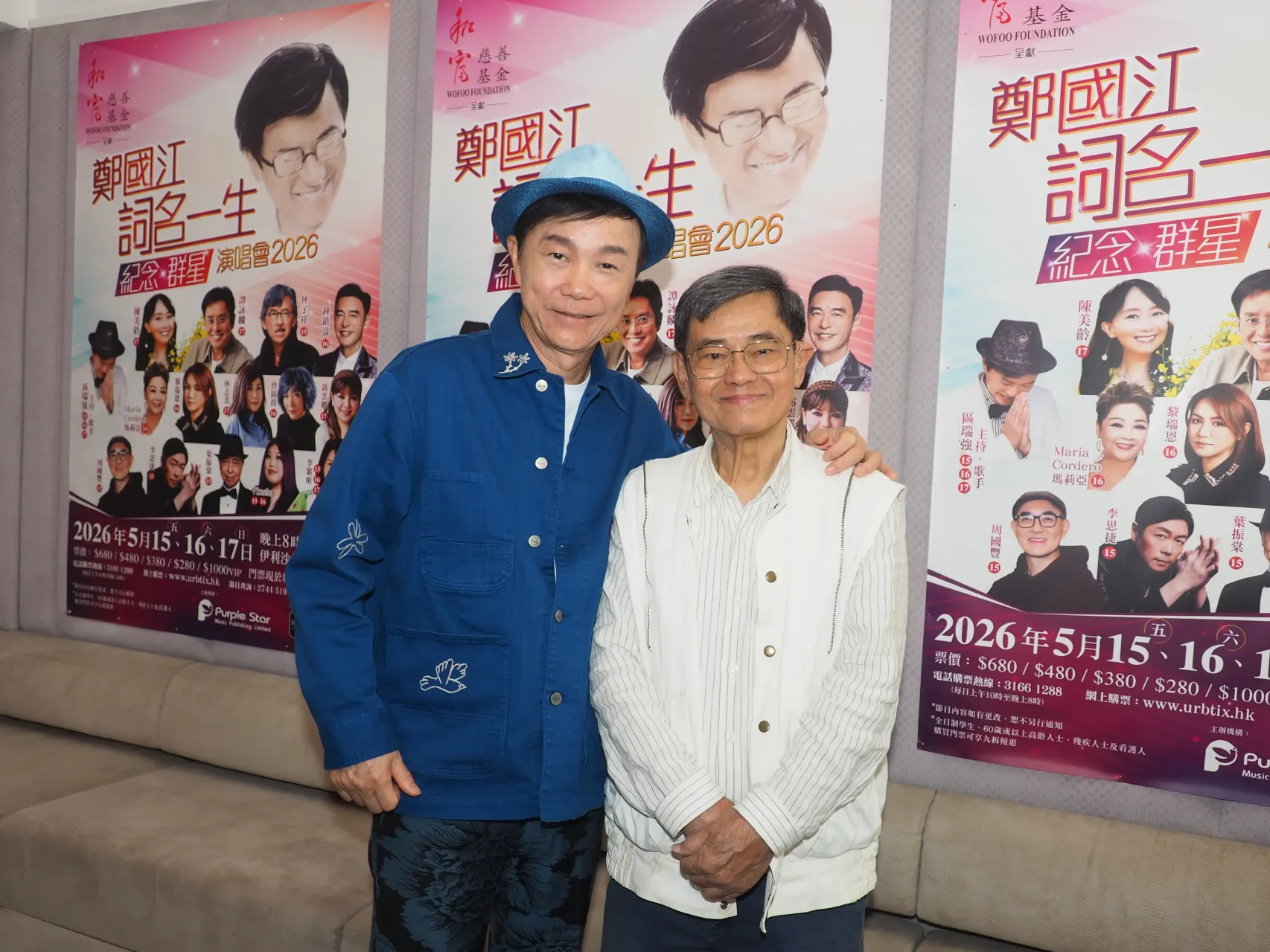 圖片來源：官方網站、U Lifestyle