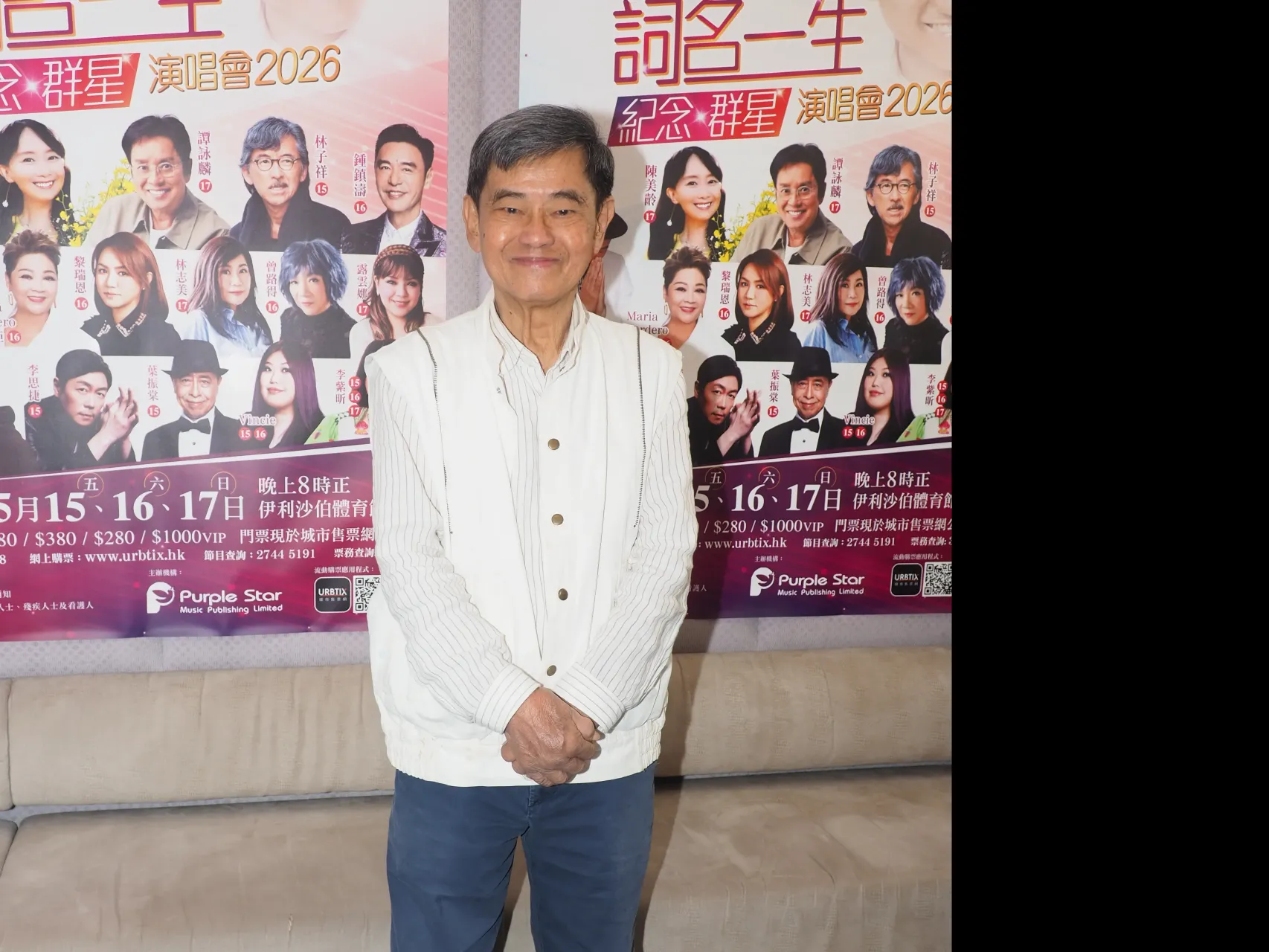 圖片來源：官方網站、U Lifestyle