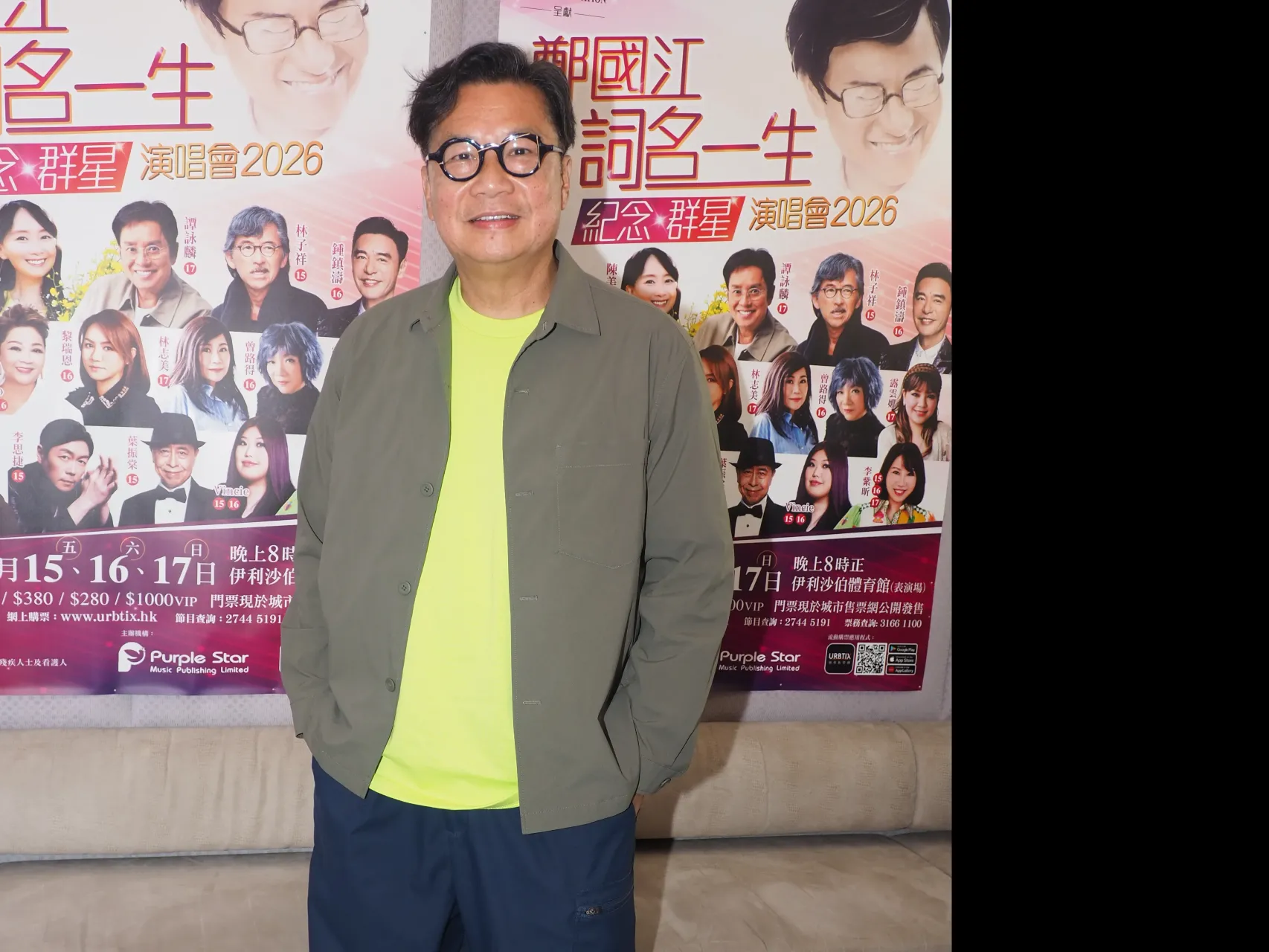 圖片來源：官方網站、U Lifestyle