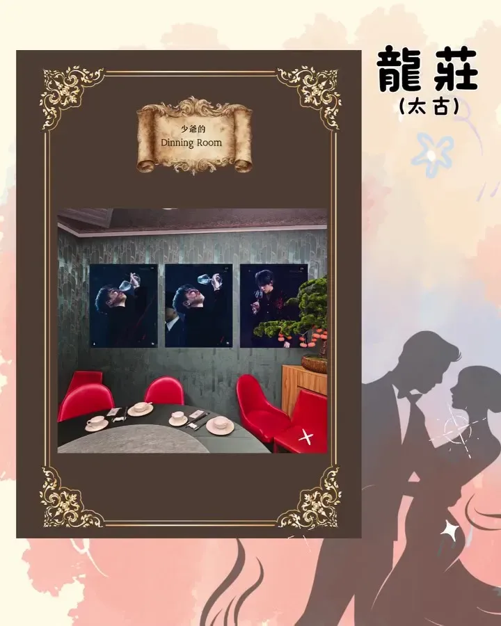 圖片來源：官方網站、U Lifestyle