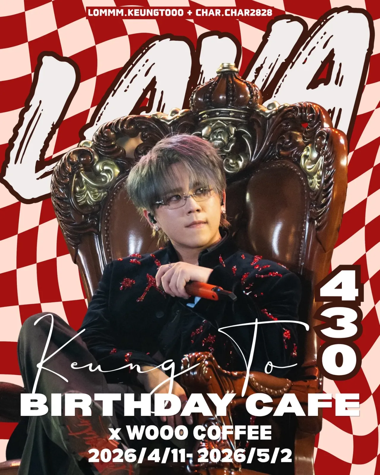 圖片來源：官方網站、U Lifestyle