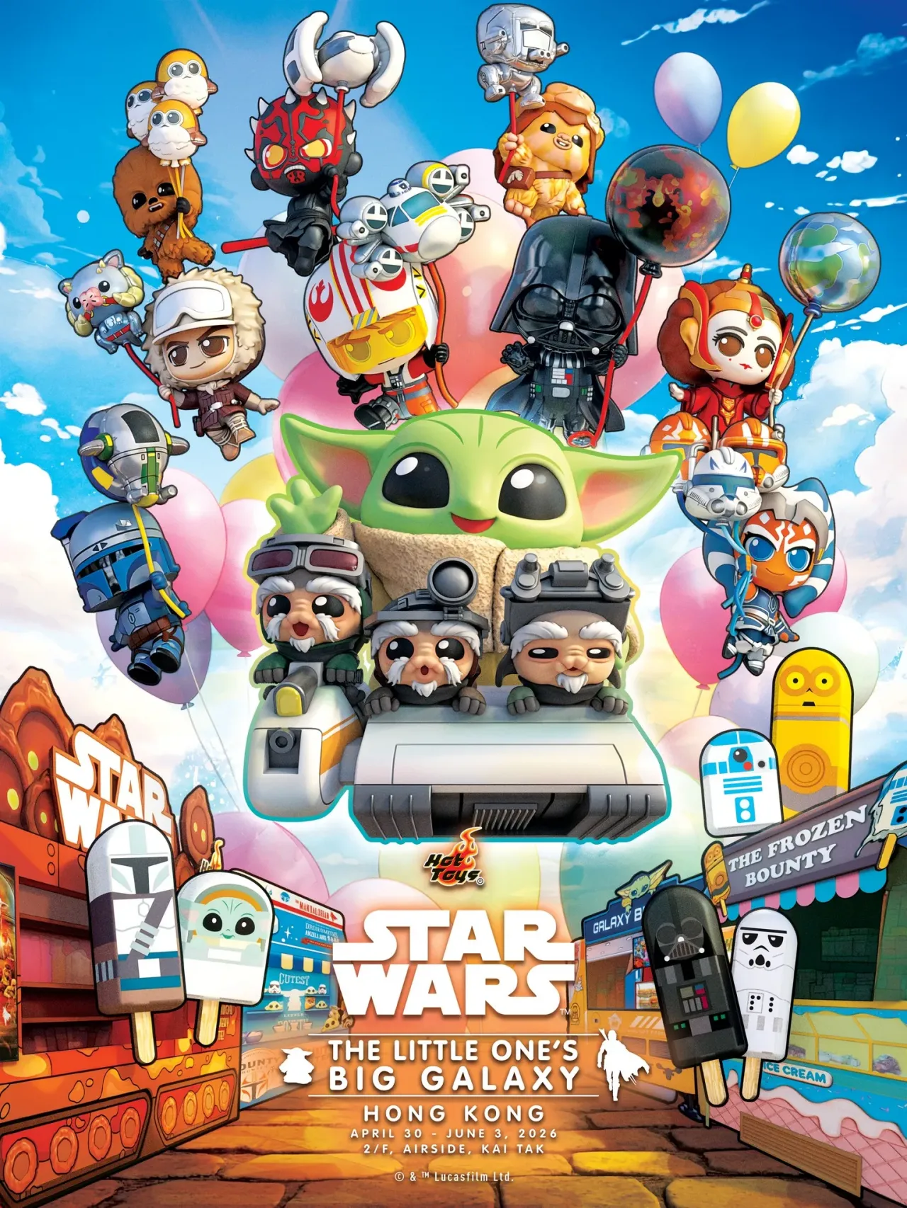 「Hot Toys｜星球大戰：小古古漫遊大銀河」主題展