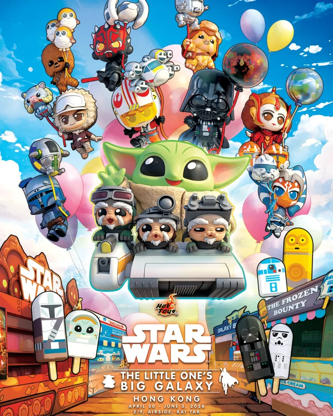 圖片來源：官方網站、U Lifestyle