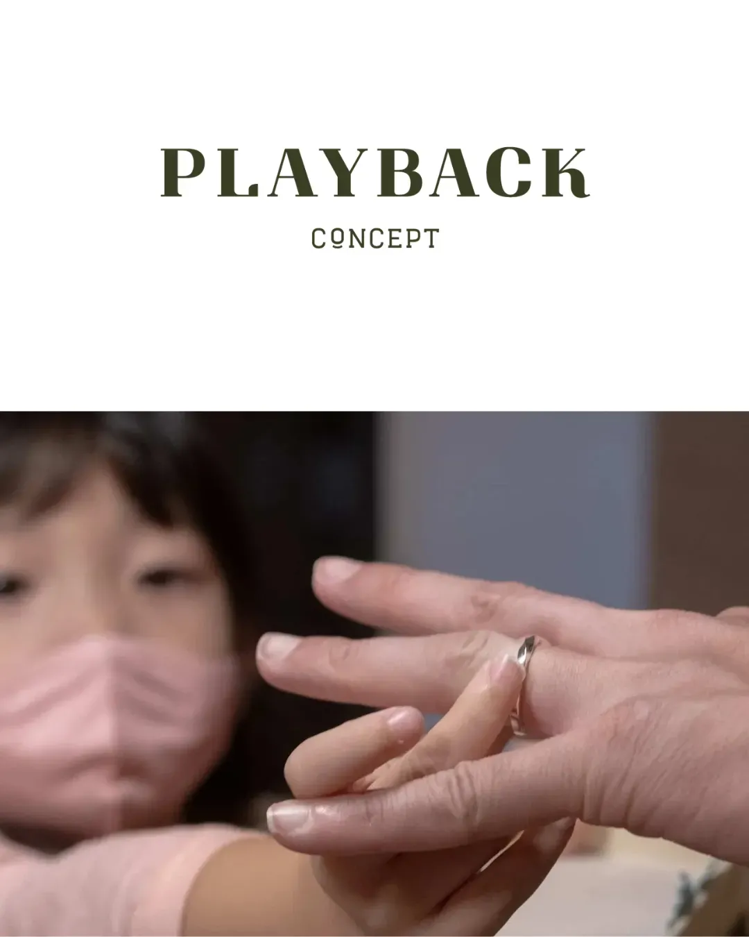 Playback Concept 金工銀飾工作坊