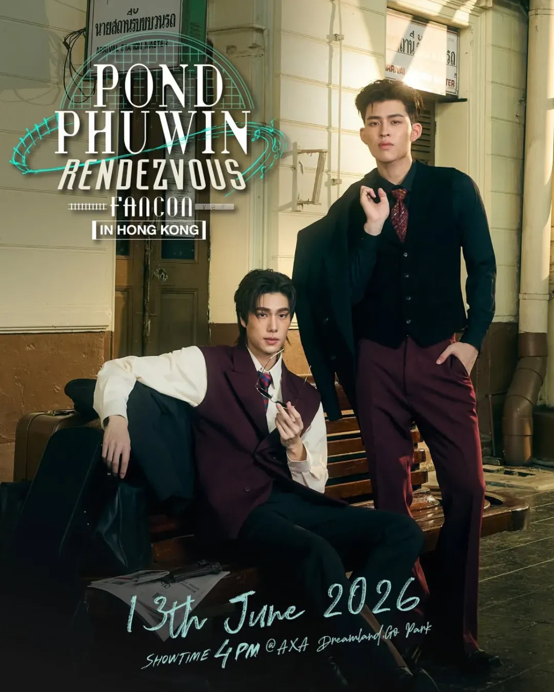 圖片來源：官方網站、U Lifestyle