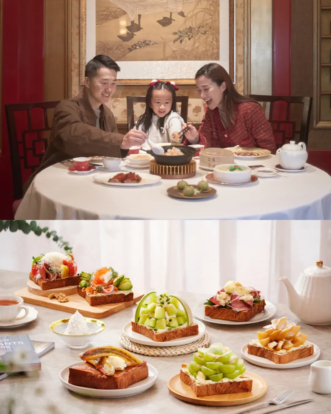 九龍香格里拉母親節尊寵禮遇