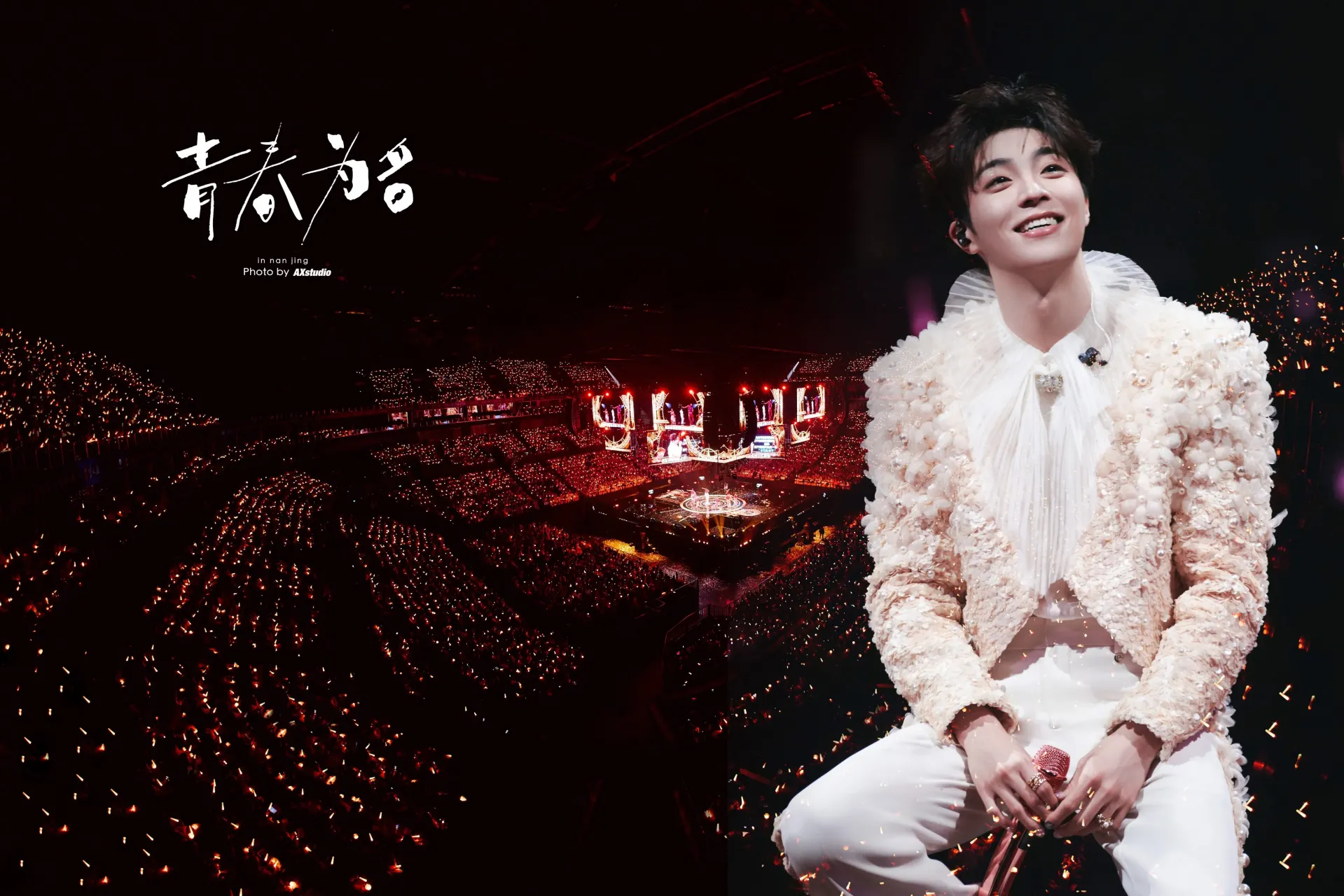 圖片來源：官方網站、U Lifestyle