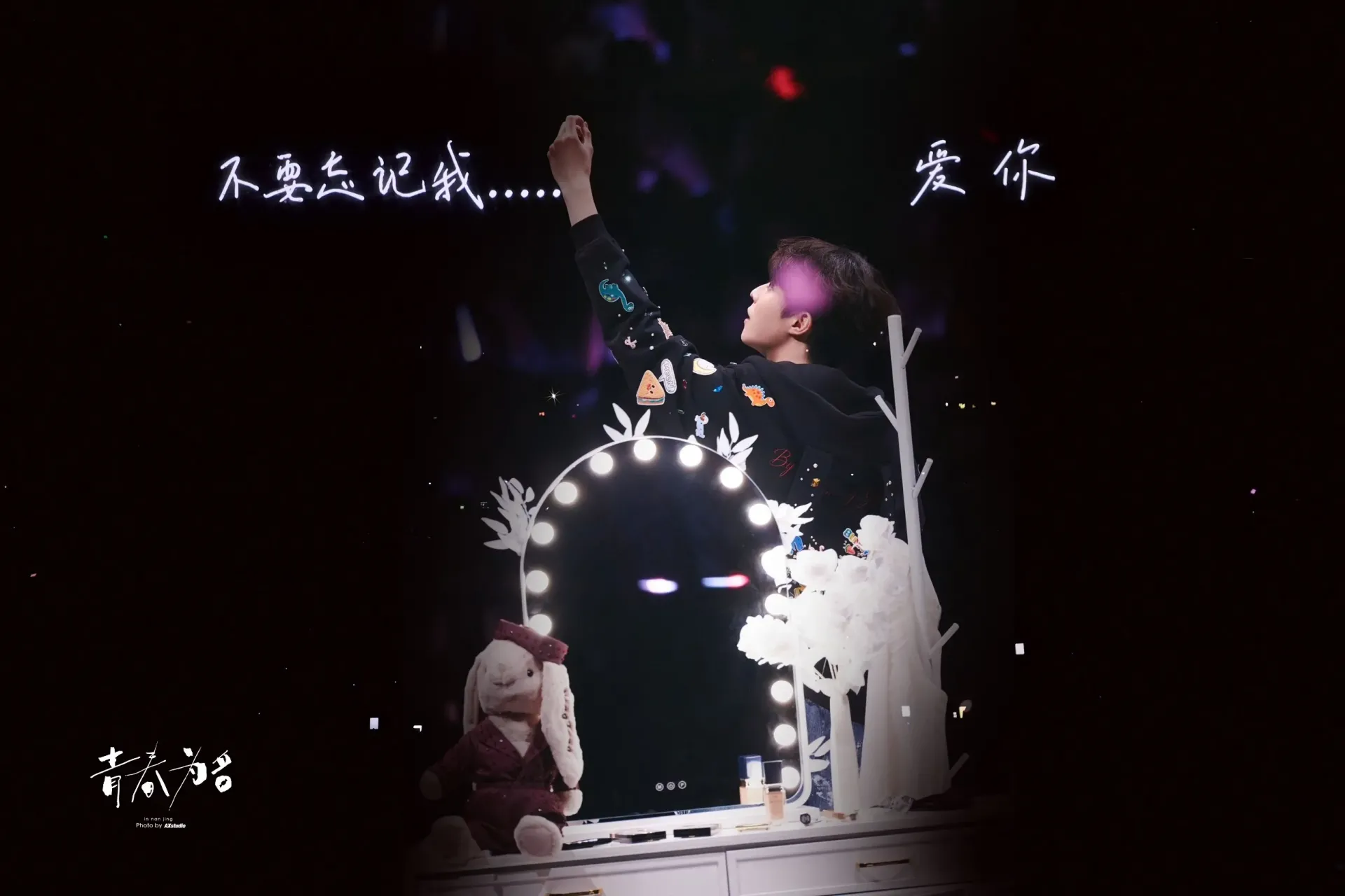 圖片來源：官方網站、U Lifestyle