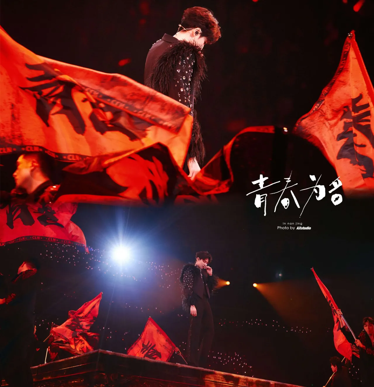 圖片來源：官方網站、U Lifestyle