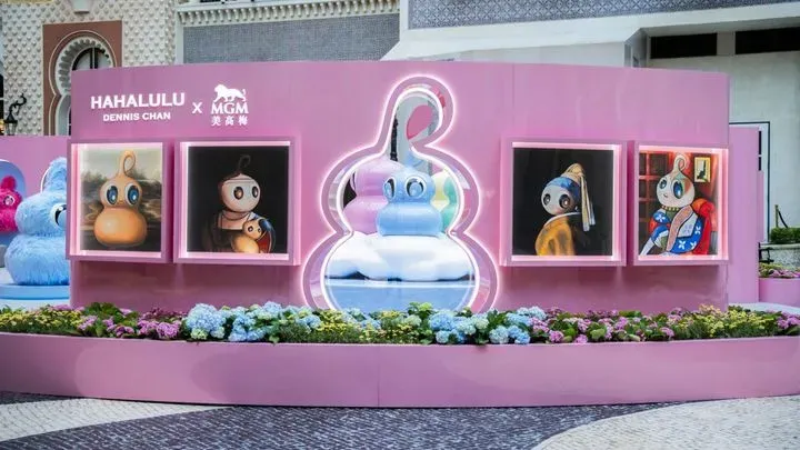 圖片來源：官方網站、U Lifestyle