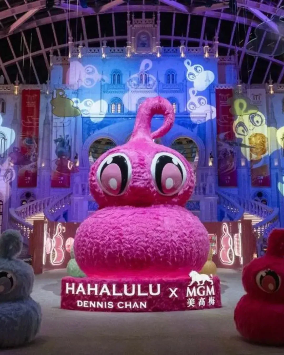 HAHALULU x 美高梅潮流藝術展