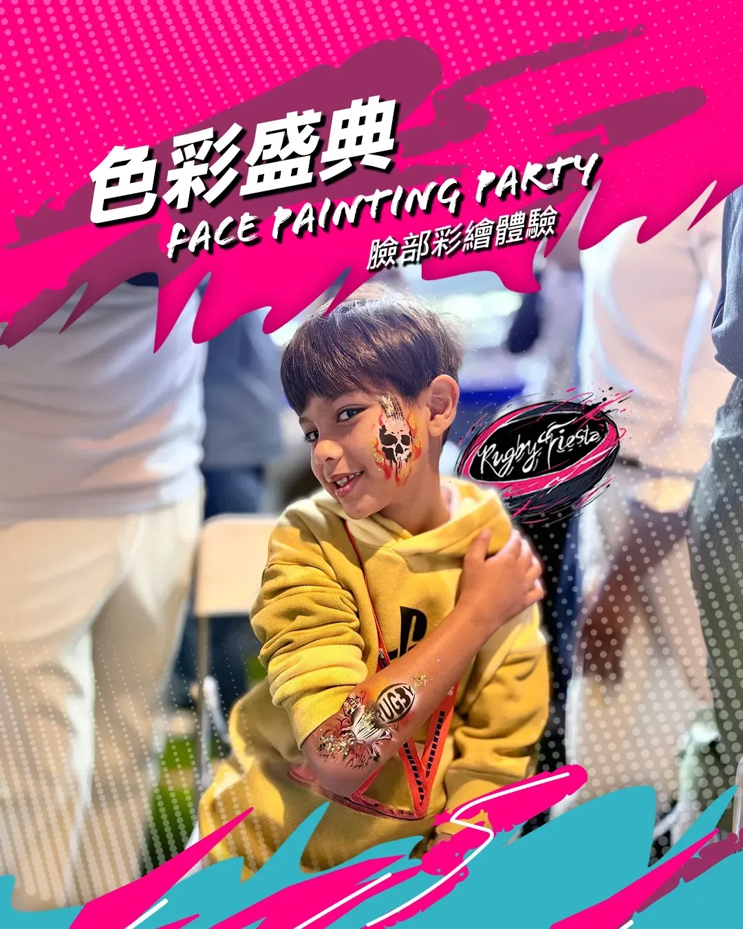 圖片來源：官方網站、U Lifestyle