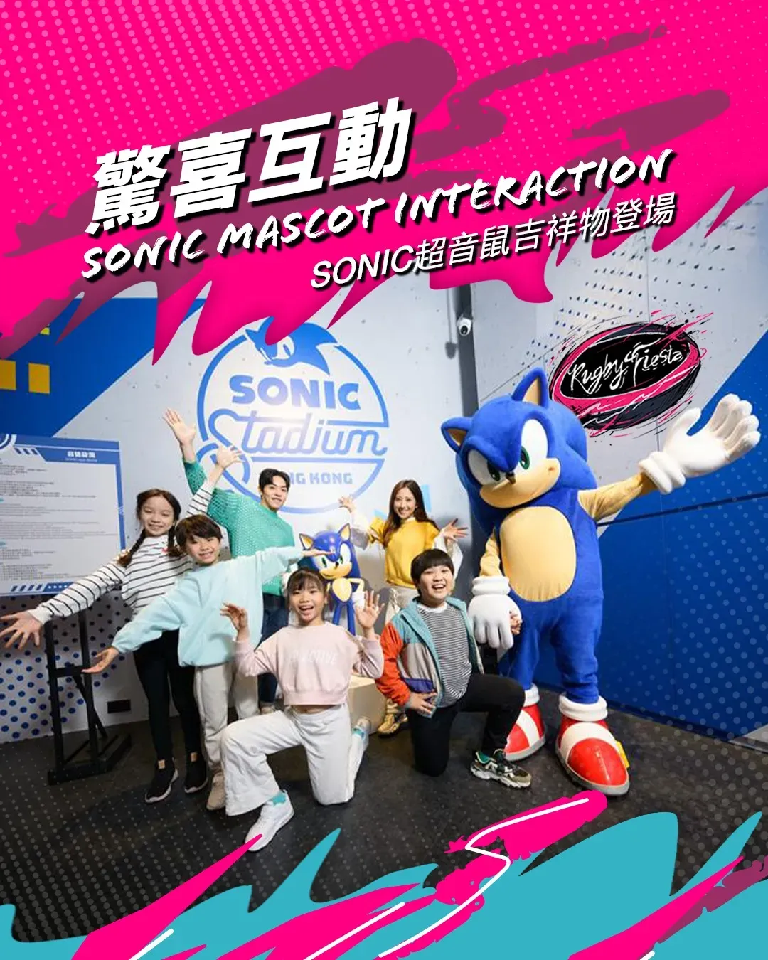 圖片來源：官方網站、U Lifestyle