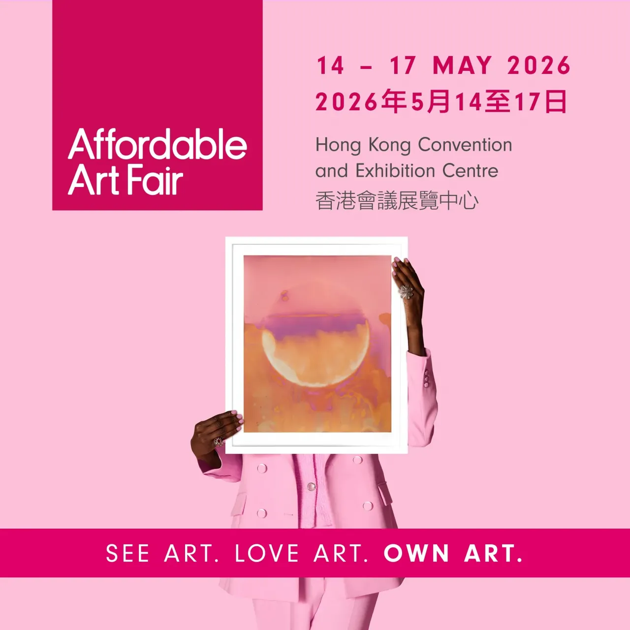 Affordable Art Fair Hong Kong 2026