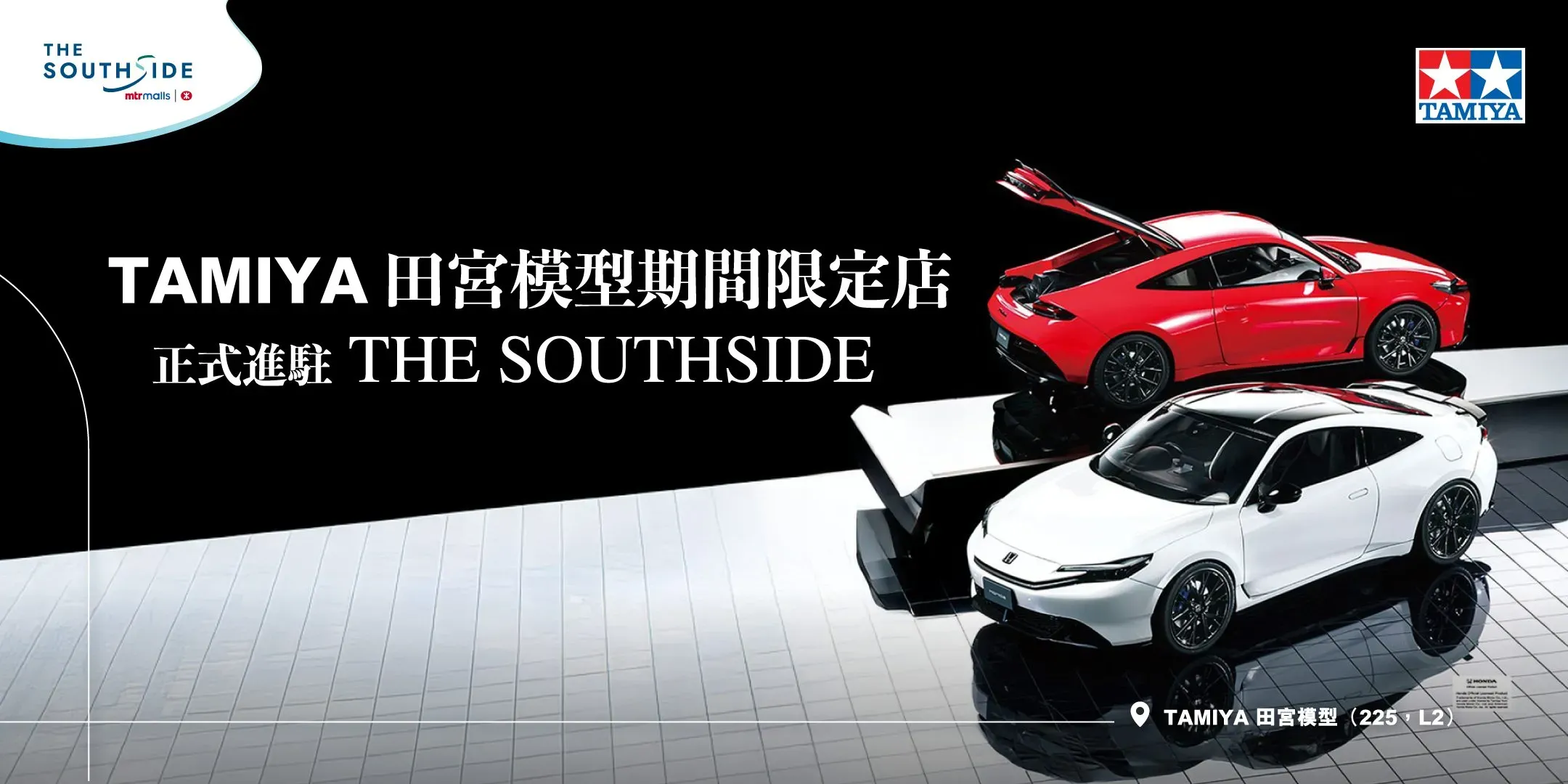 圖片來源：官方網站、U Lifestyle